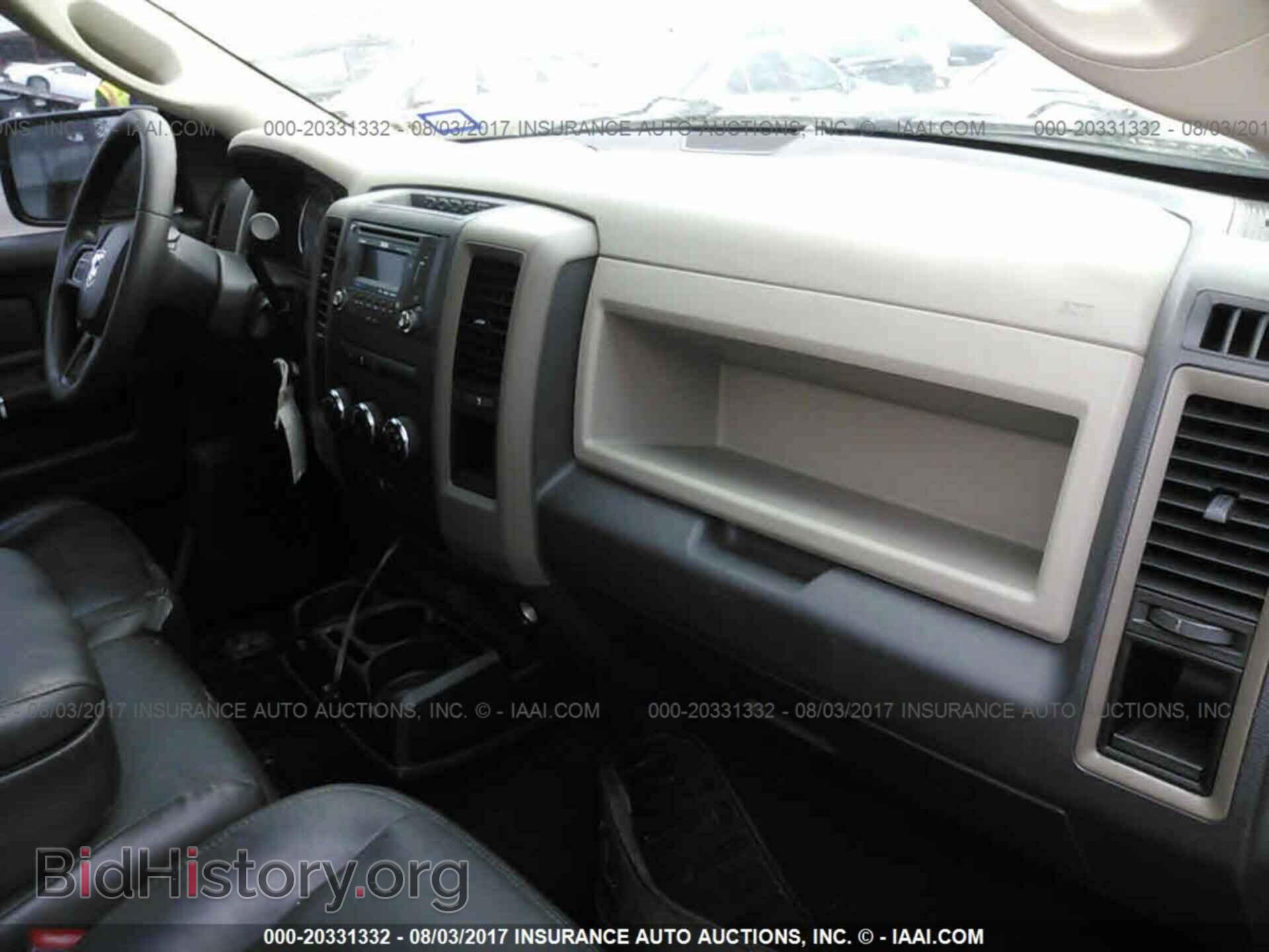 2012 Dodge Ram 1500 - VIN: 3C6JD6AT1CG201434 - Photo 5
