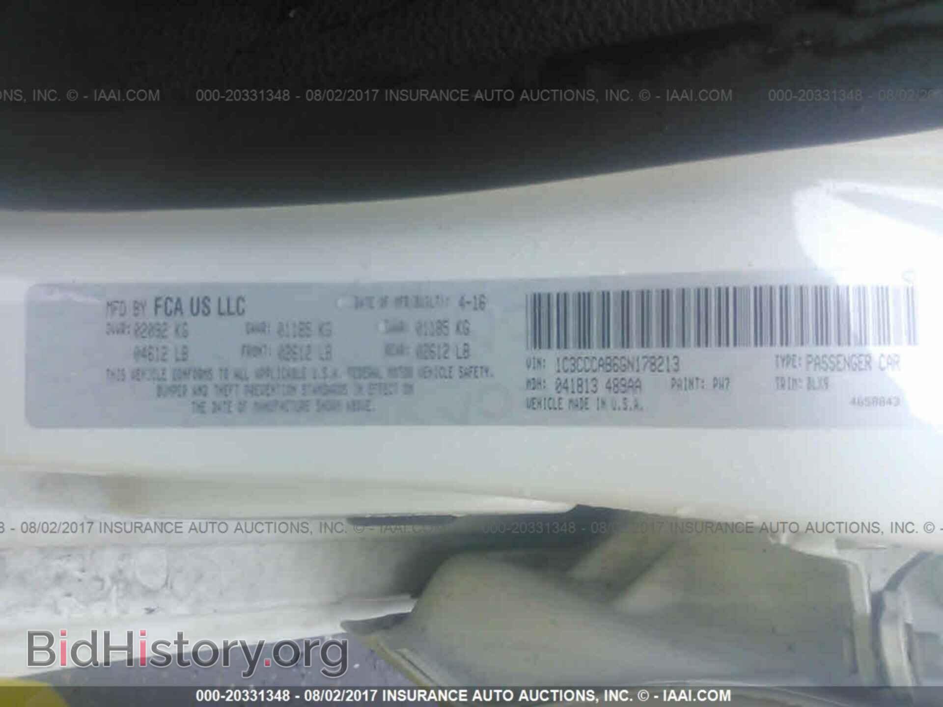 2016 Chrysler 200 - VIN: 1C3CCCAB6GN178213 - Photo 9