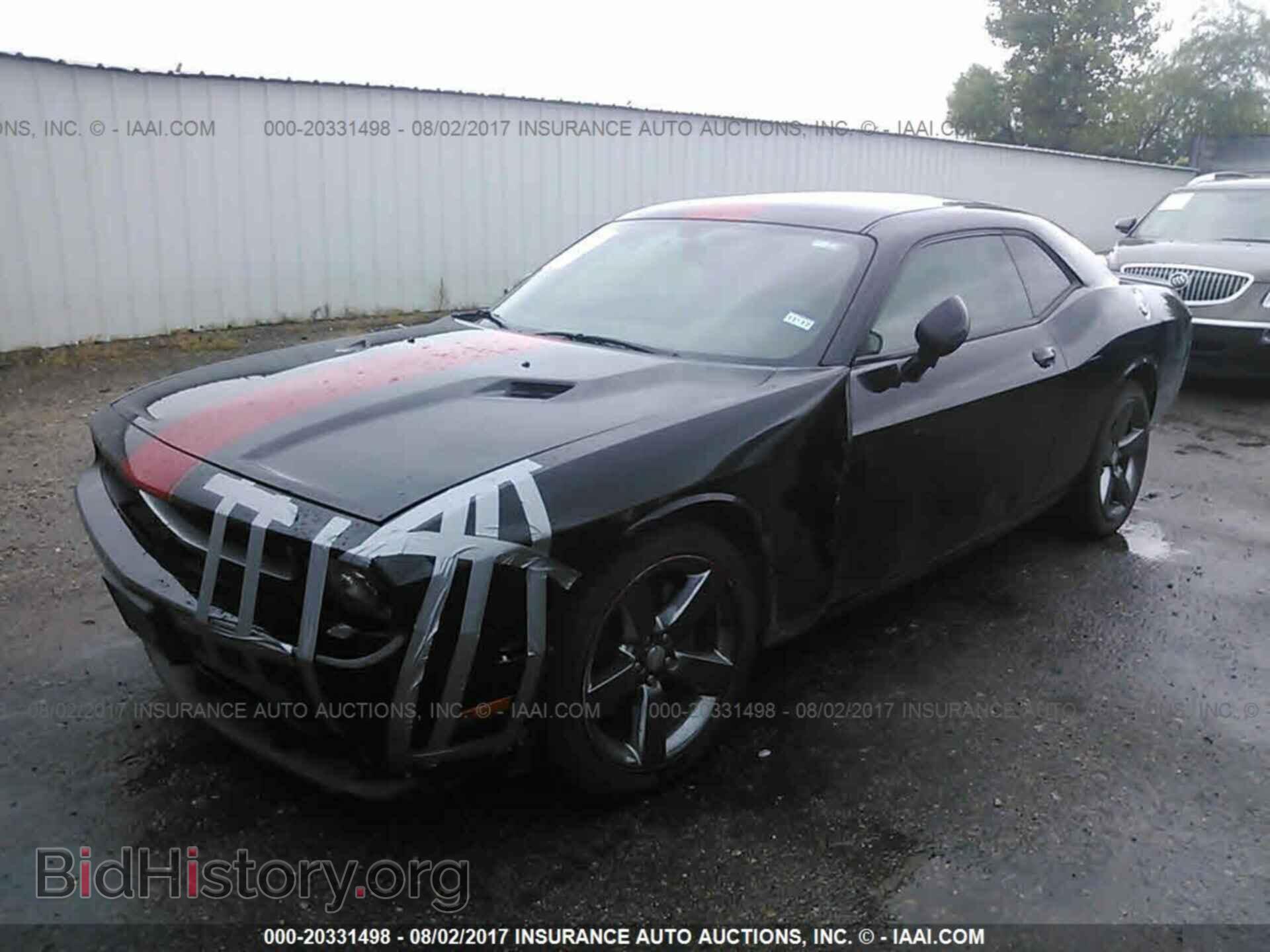 2013 Dodge Challenger - VIN: 2C3CDYAG6DH700123 - Photo 2