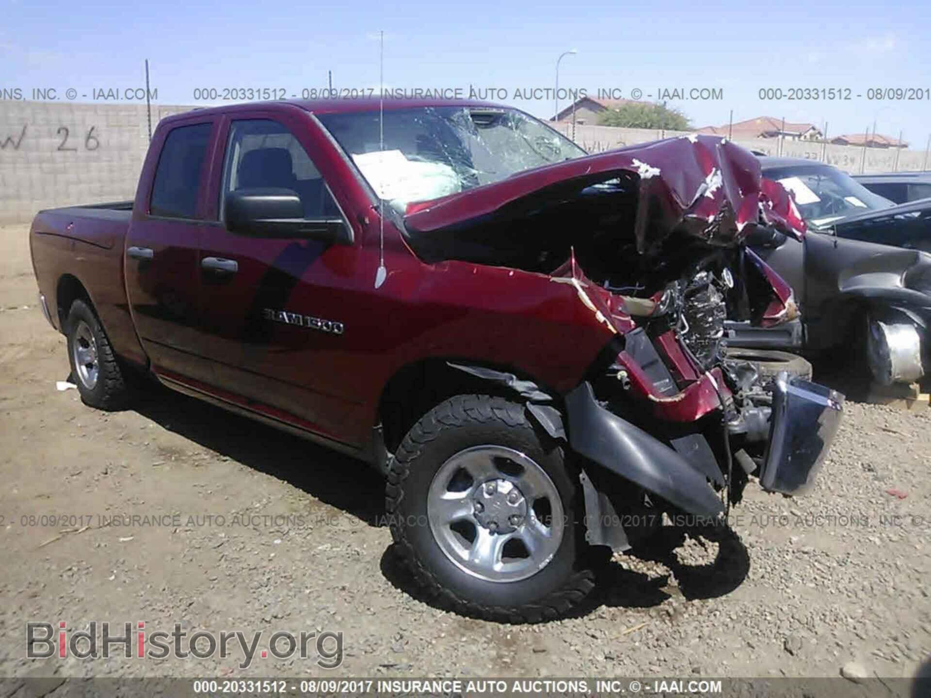 Фотография 1C6RD7FP7CS241496 - Dodge Ram 1500 2012
