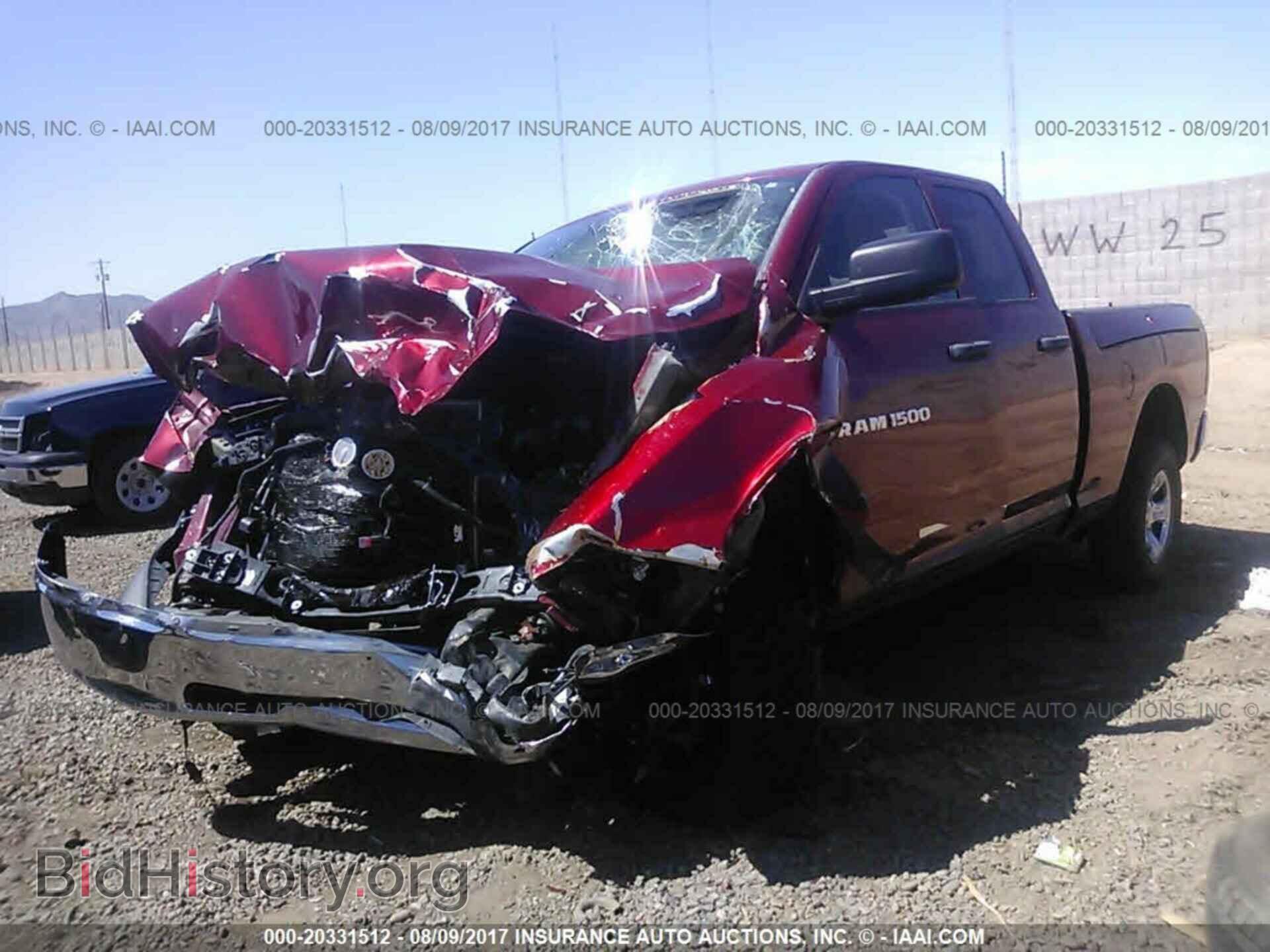 2012 Dodge Ram 1500 - VIN: 1C6RD7FP7CS241496 - Фото 2