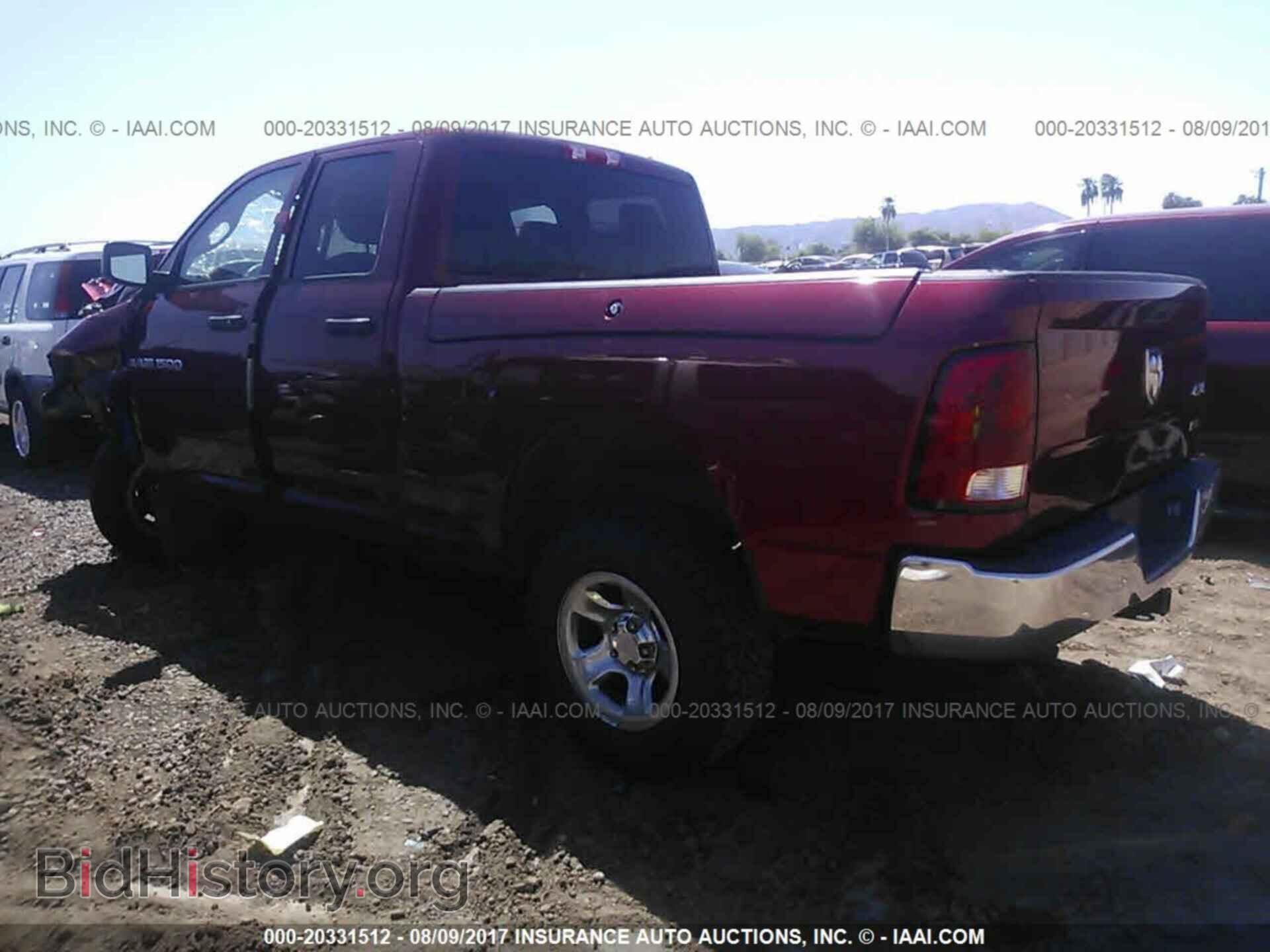 2012 Dodge Ram 1500 - VIN: 1C6RD7FP7CS241496 - Фото 3