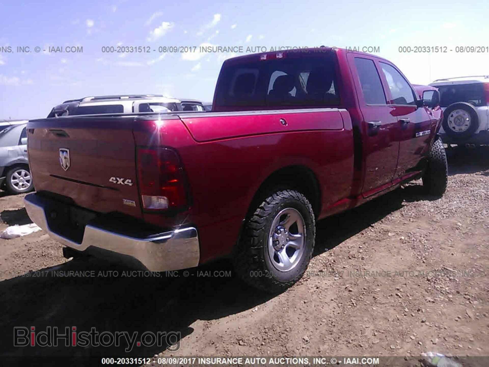 2012 Dodge Ram 1500 - VIN: 1C6RD7FP7CS241496 - Фото 4
