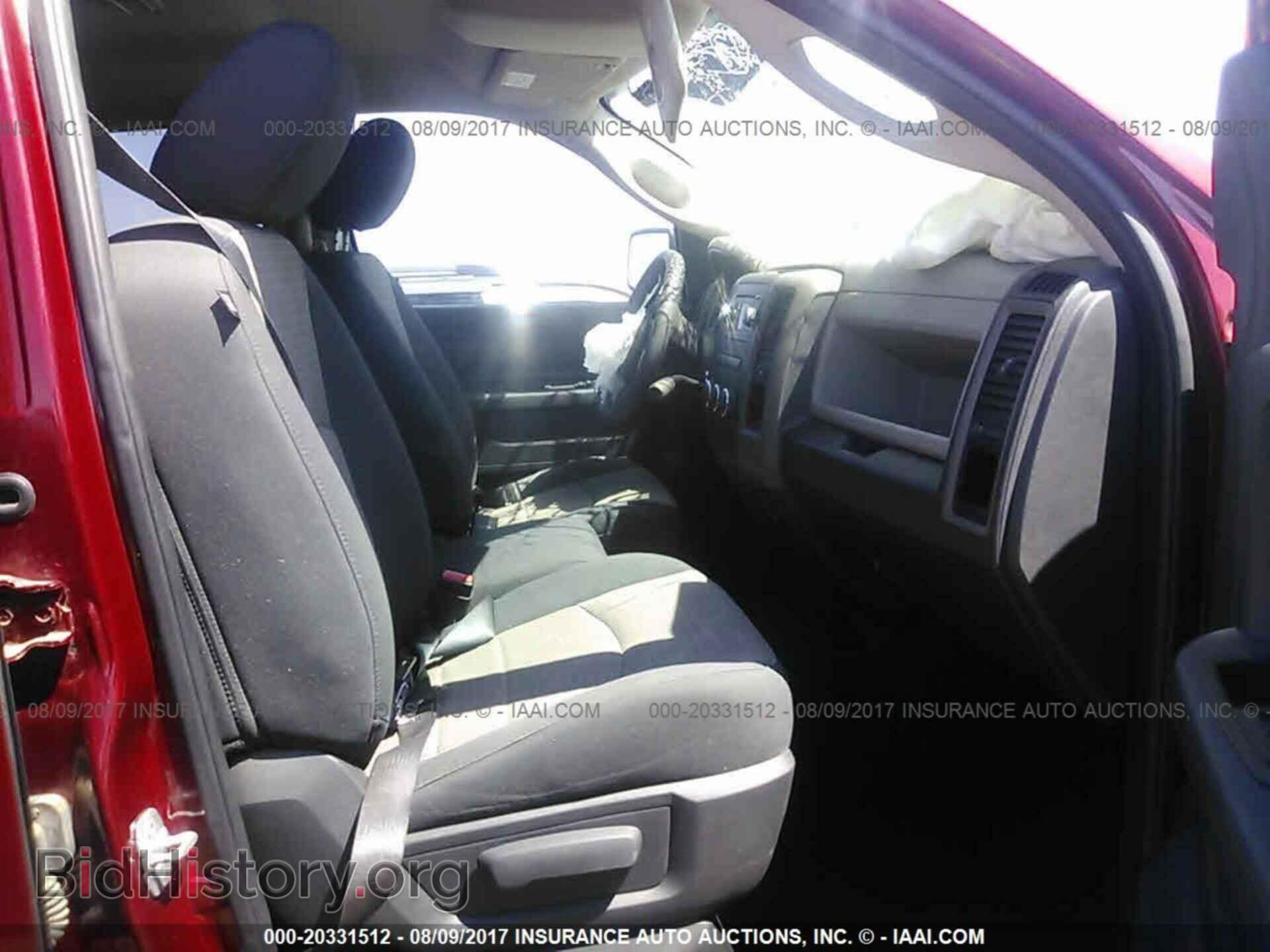 2012 Dodge Ram 1500 - VIN: 1C6RD7FP7CS241496 - Фото 5