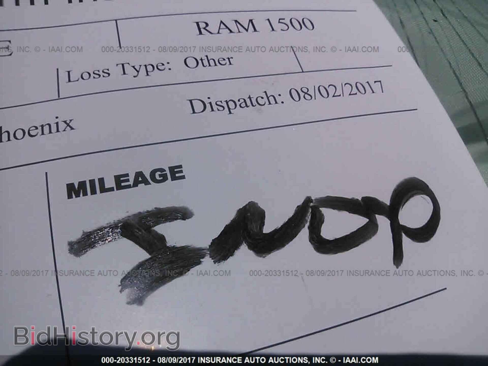 2012 Dodge Ram 1500 - VIN: 1C6RD7FP7CS241496 - Фото 7