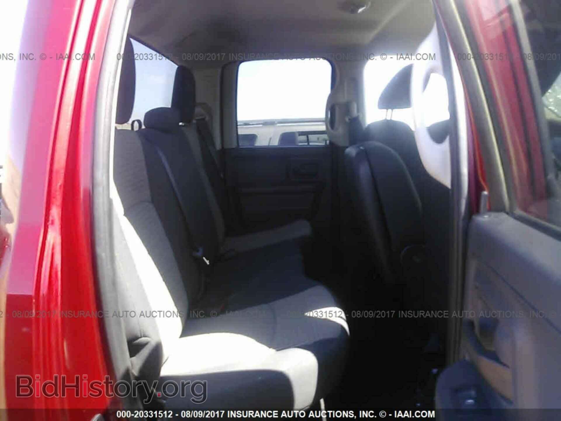 2012 Dodge Ram 1500 - VIN: 1C6RD7FP7CS241496 - Фото 8