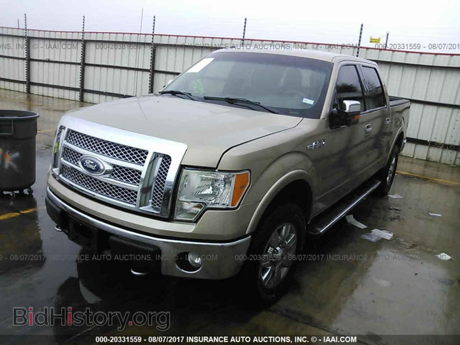 2011 Ford F150 - VIN: 1FTFW1EF9BFA07993 - Фото 2