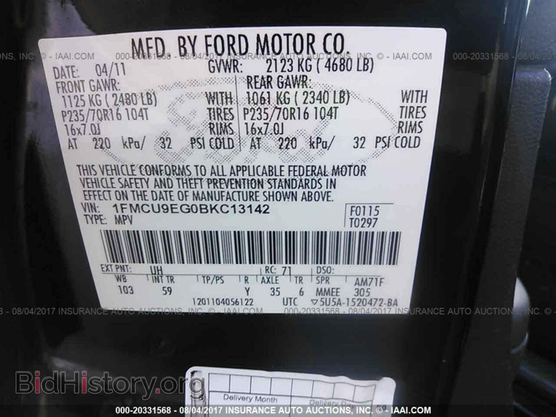 2011 Ford Escape - VIN: 1FMCU9EG0BKC13142 - Photo 9