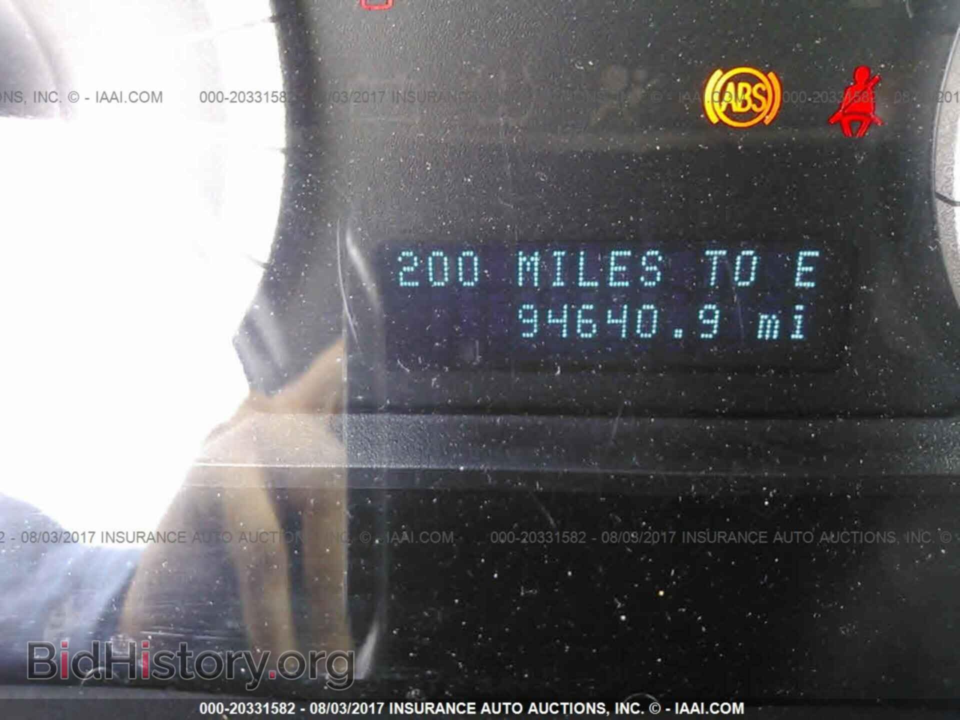 2011 Ford Escape - VIN: 1FMCU9D73BKB25686 - Фото 7