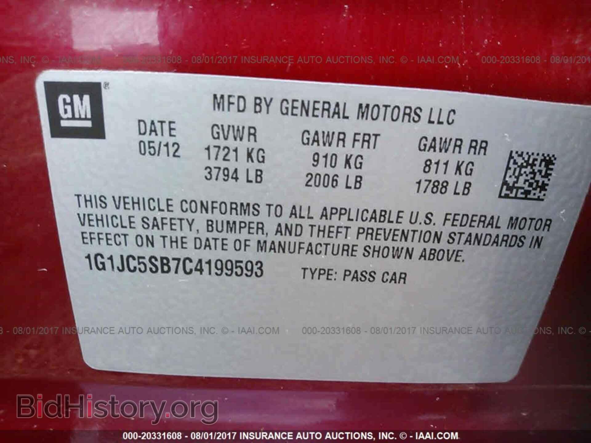 2012 Chevrolet Sonic - VIN: 1G1JC5SB7C4199593 - Фото 9