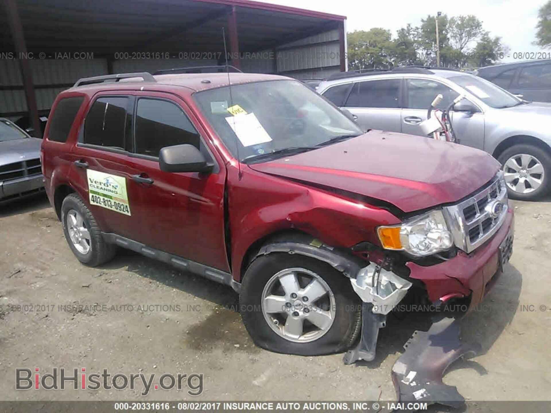 Photo 1FMCU9D74CKA29003 - Ford Escape 2012
