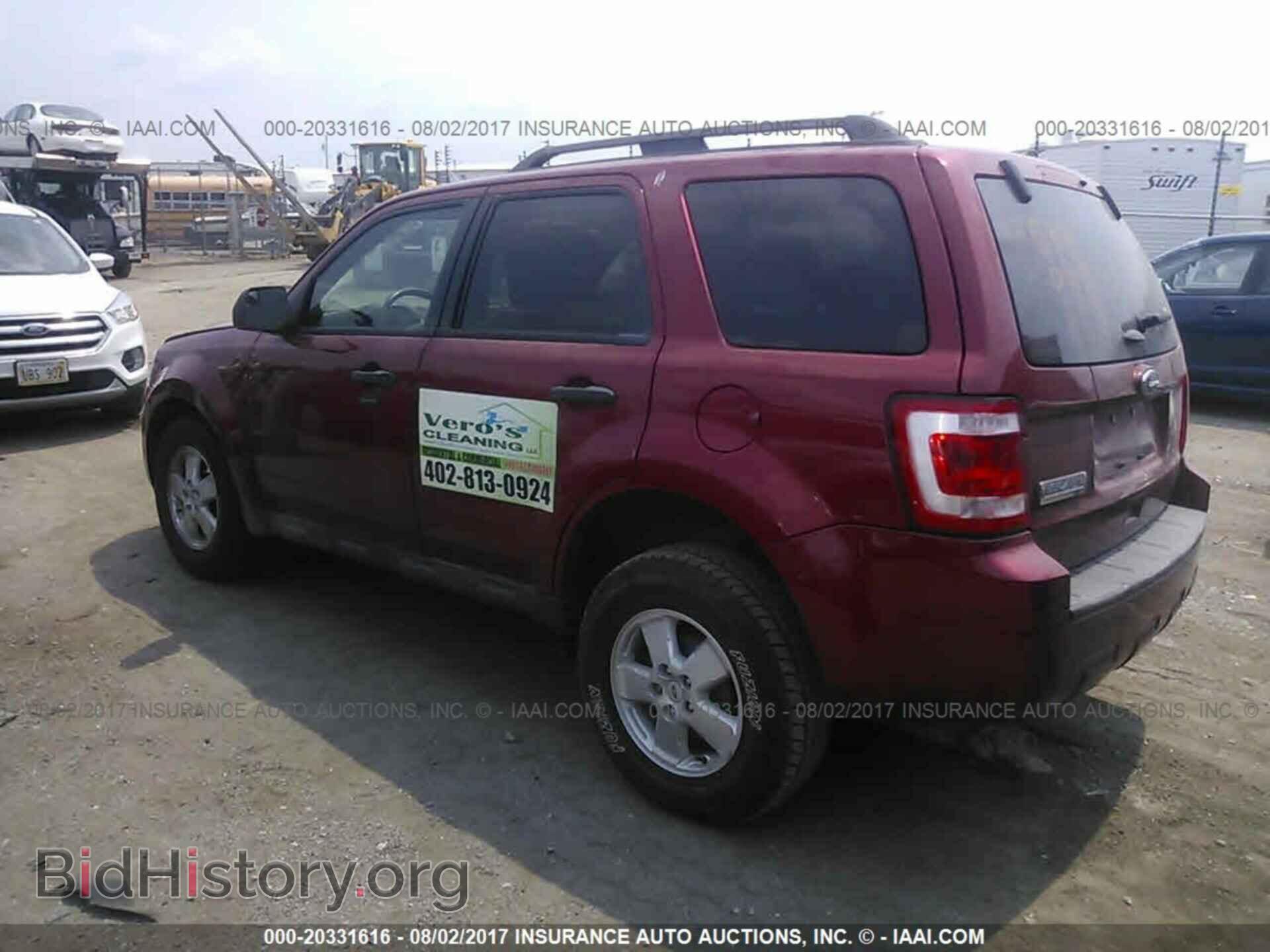 2012 Ford Escape - VIN: 1FMCU9D74CKA29003 - Photo 3