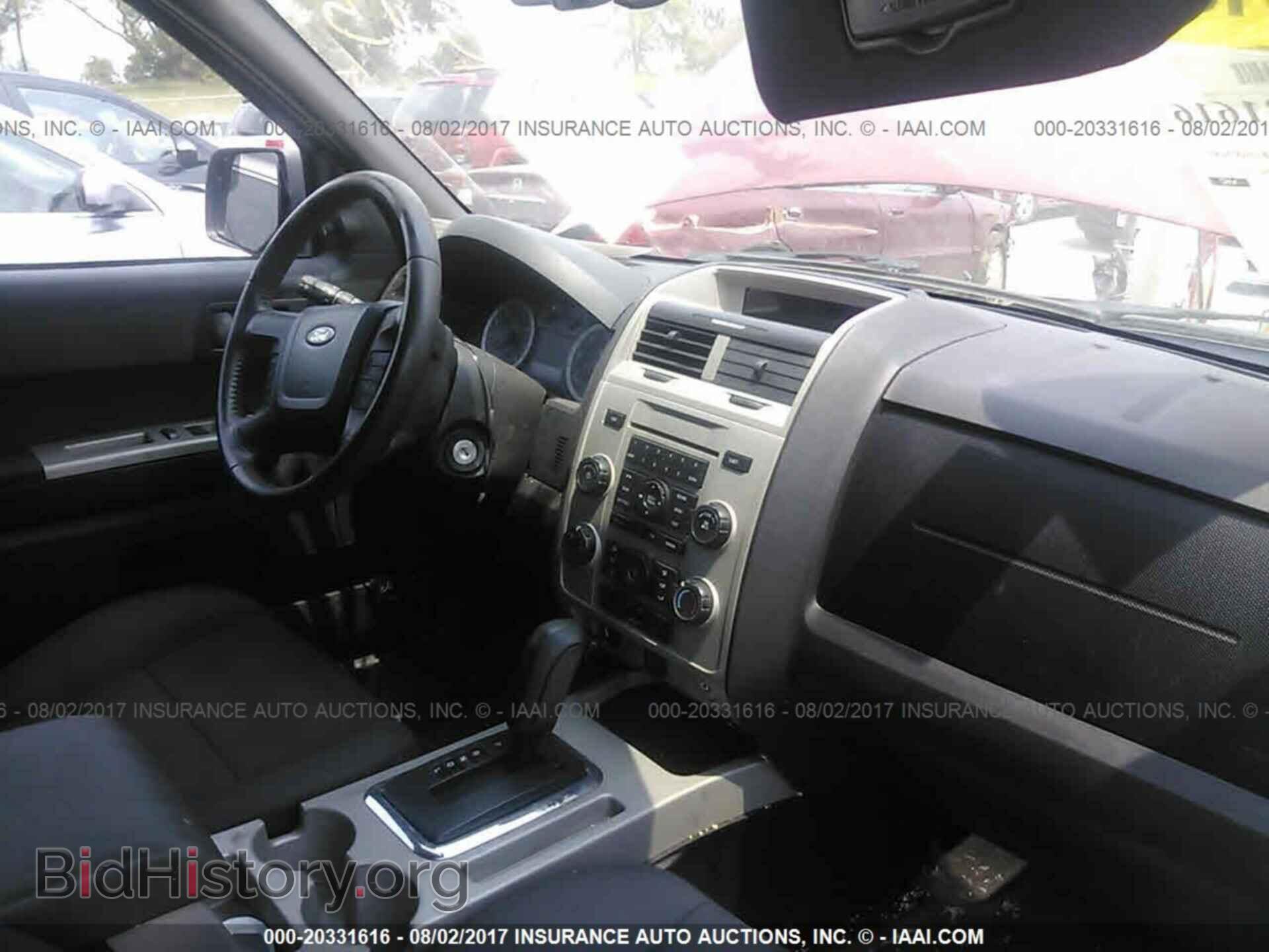 2012 Ford Escape - VIN: 1FMCU9D74CKA29003 - Photo 5