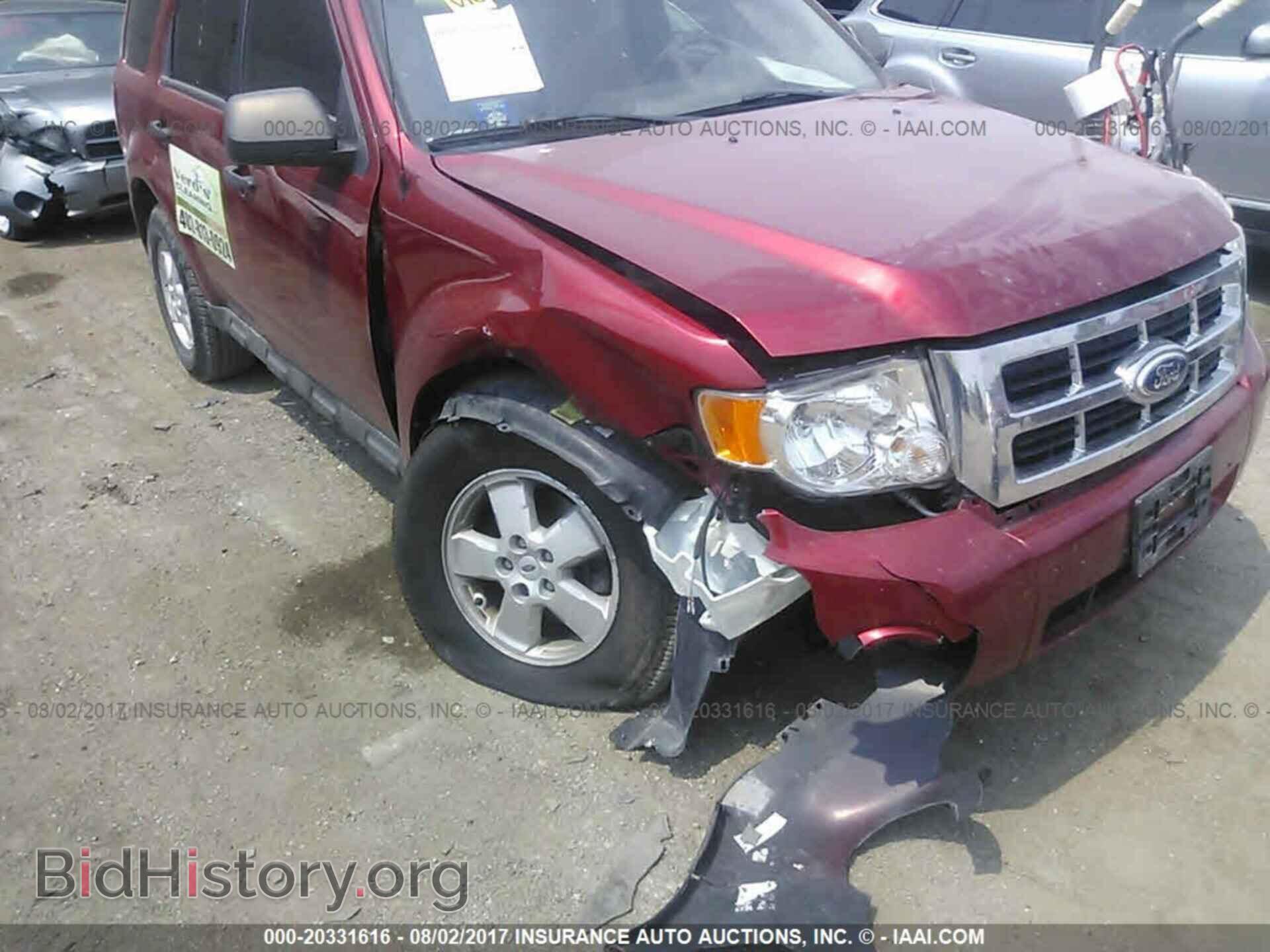 2012 Ford Escape - VIN: 1FMCU9D74CKA29003 - Photo 6