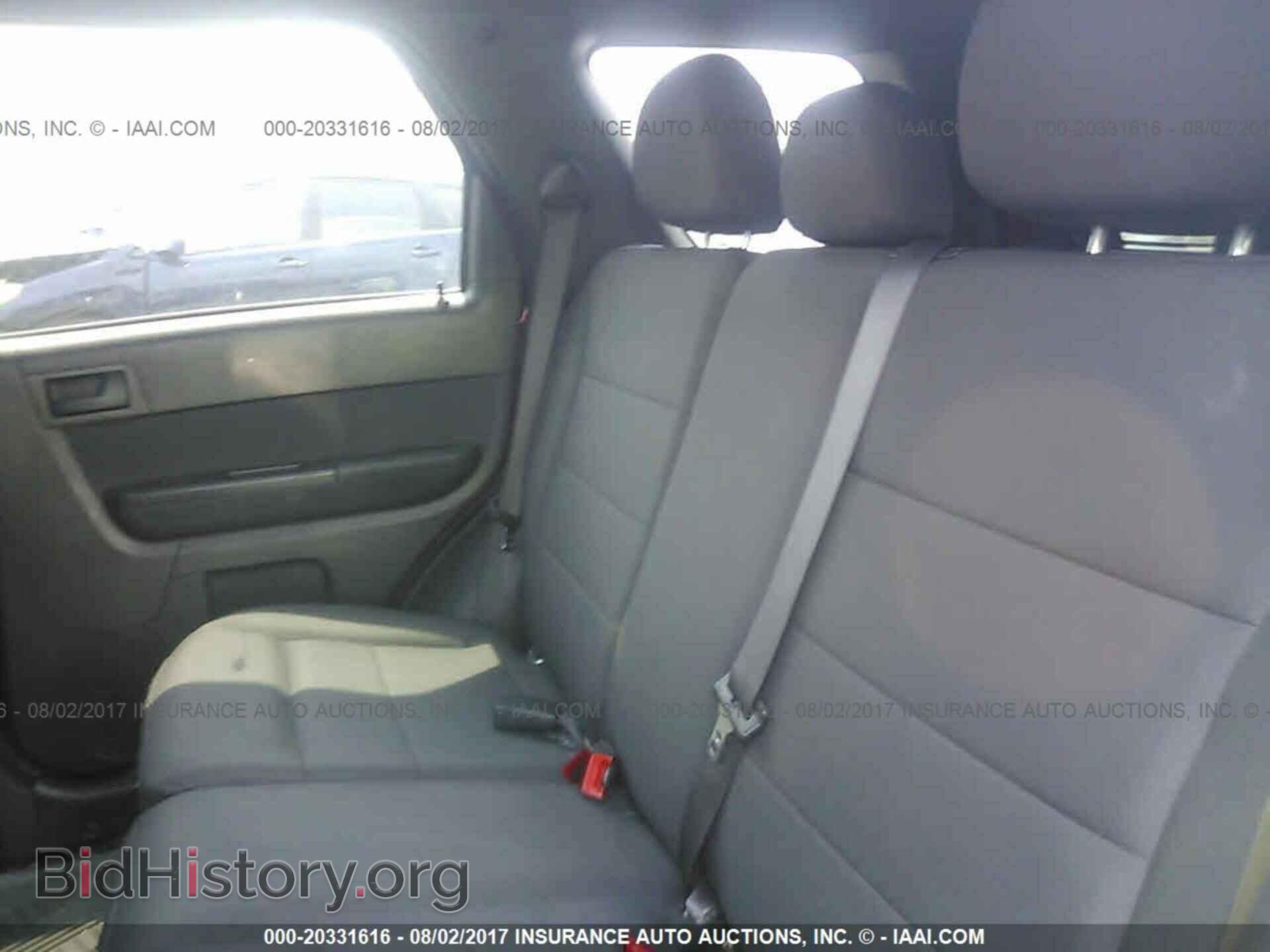 2012 Ford Escape - VIN: 1FMCU9D74CKA29003 - Photo 8