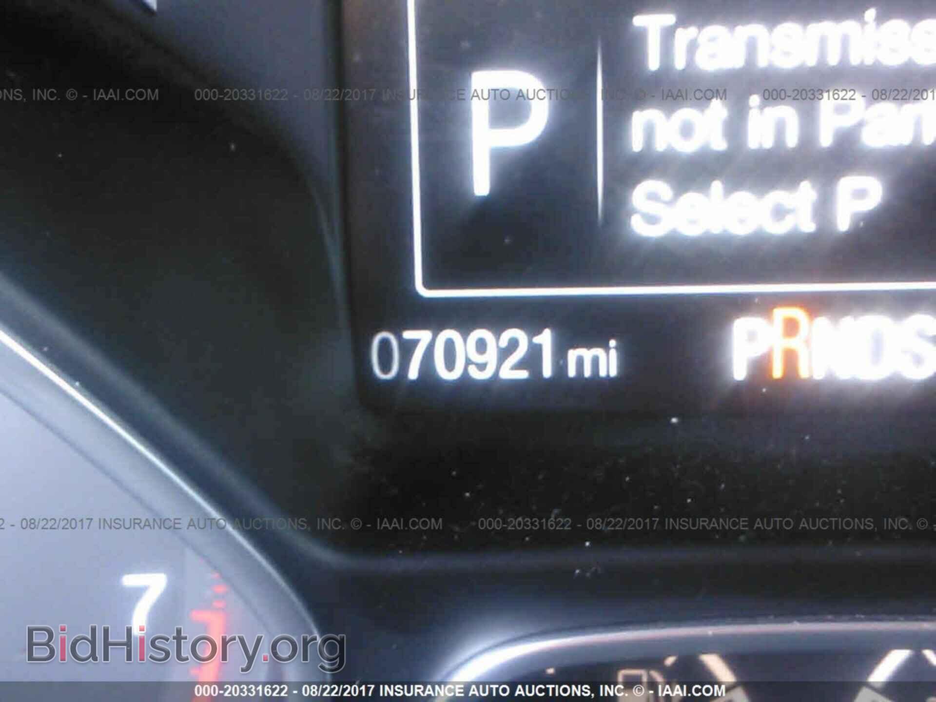 2015 Ford Focus - VIN: 1FADP3K28FL264125 - Photo 7