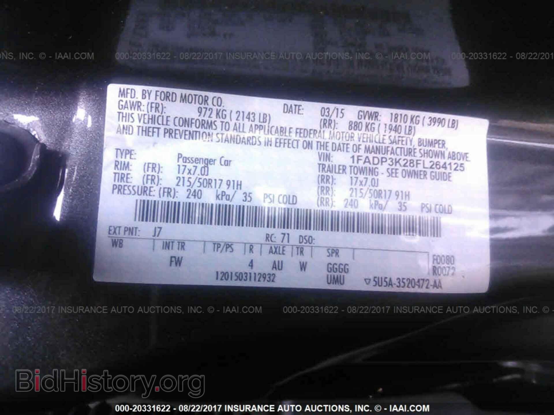 2015 Ford Focus - VIN: 1FADP3K28FL264125 - Photo 9