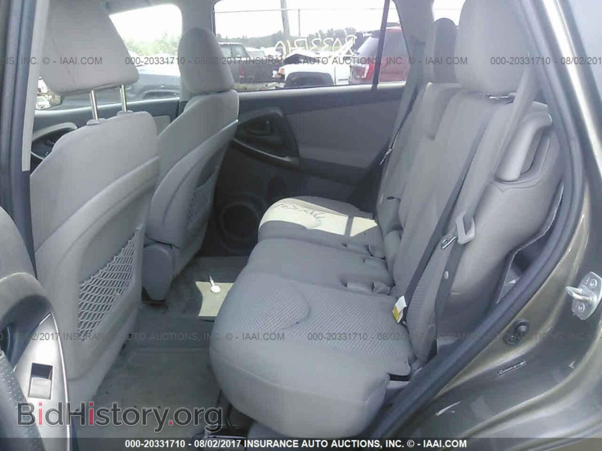 2012 Toyota Rav4 - VIN: 2T3BF4DV0CW202941 - Photo 8