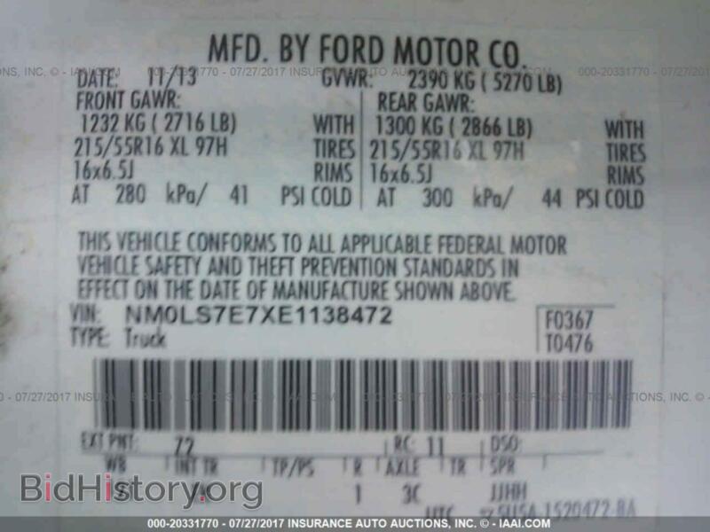 2014 Ford TRANSIT (VIN NM0LS7E7XE1138472) — photo 9 of 10