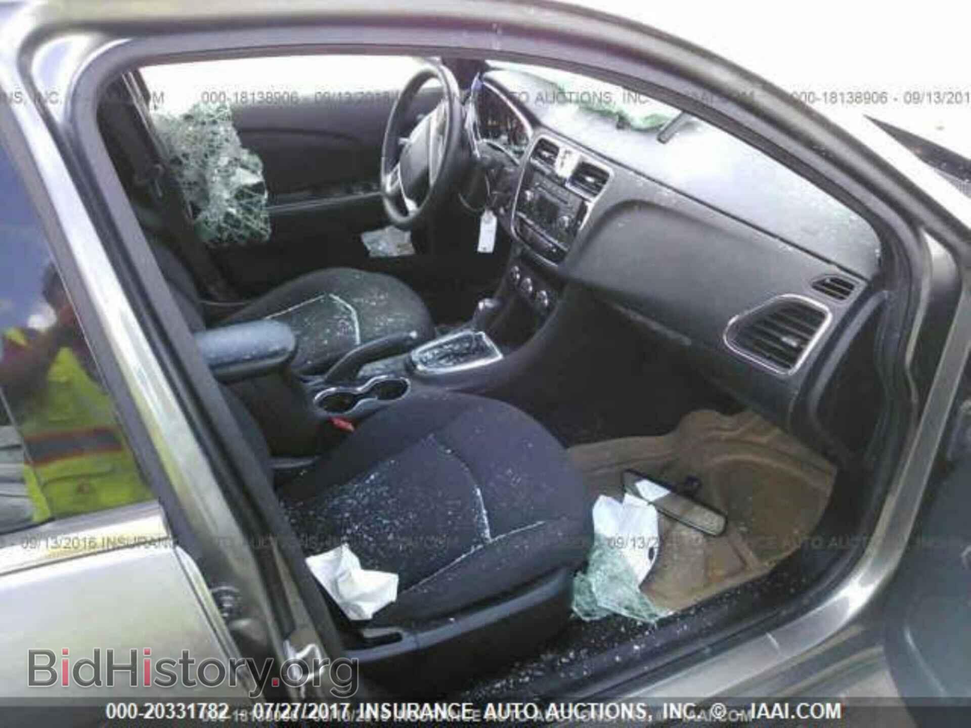 2013 Chrysler 200 - VIN: 1C3CCBBB7DN743542 - Фото 5