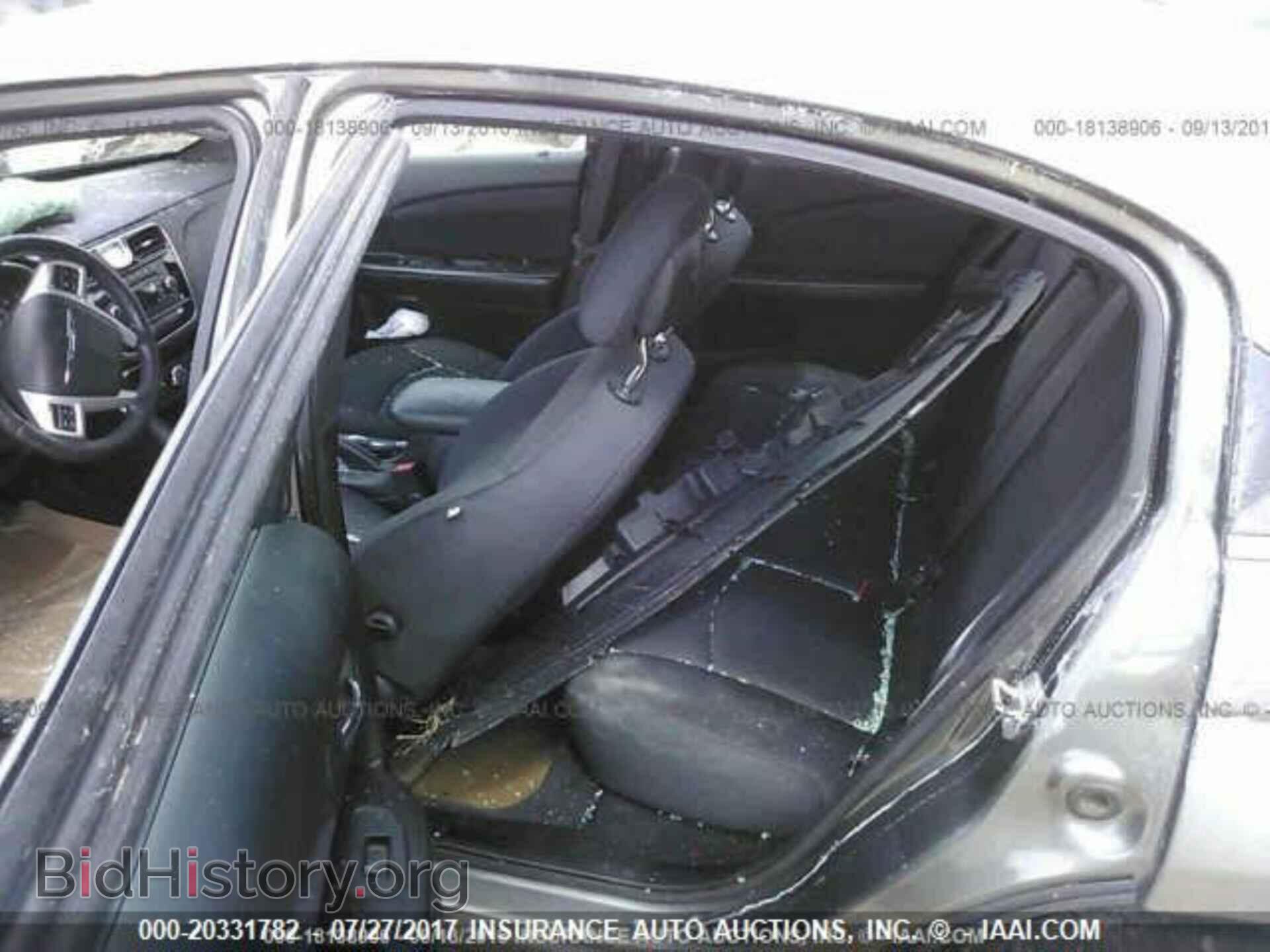 2013 Chrysler 200 - VIN: 1C3CCBBB7DN743542 - Фото 8
