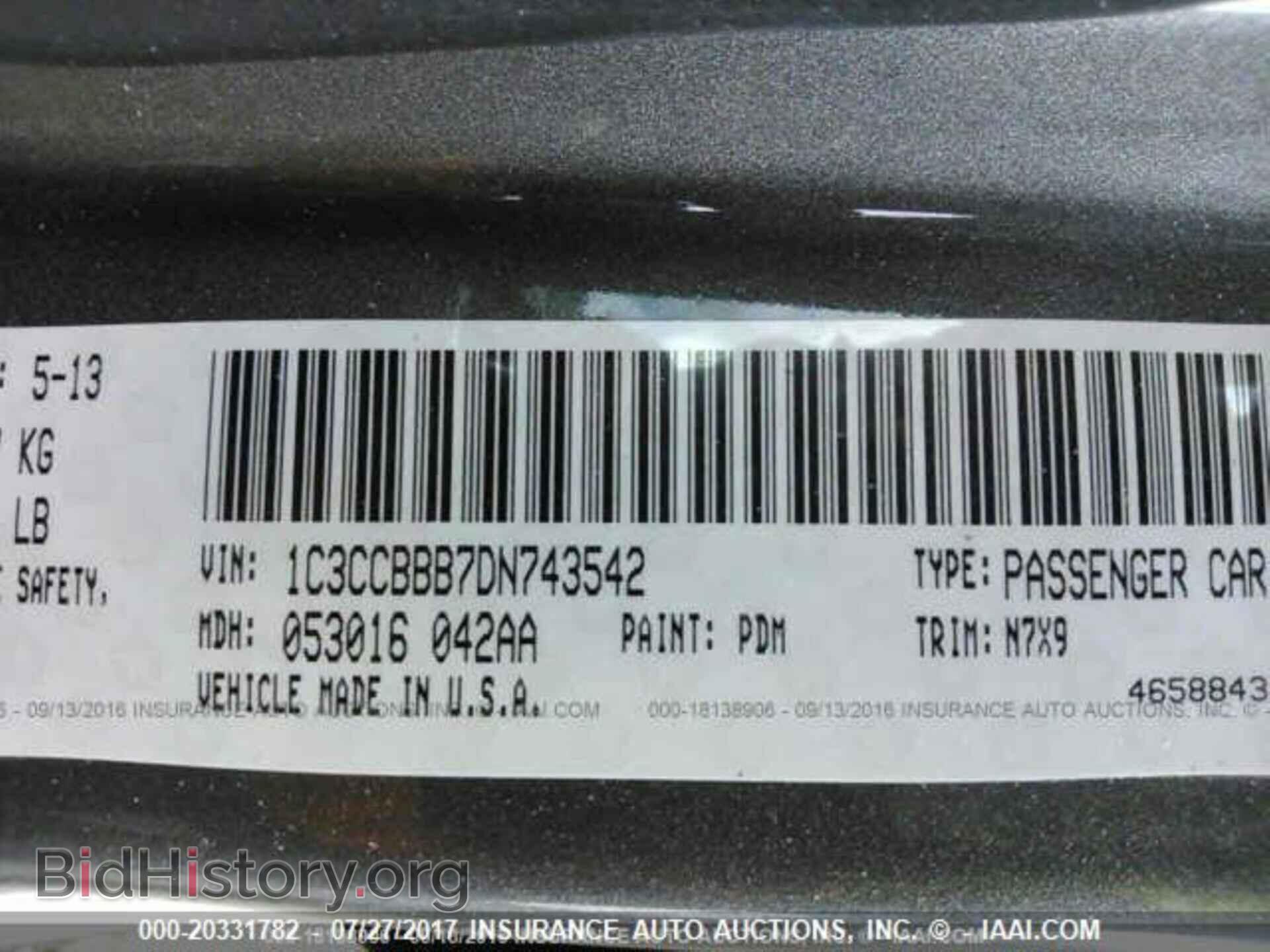 2013 Chrysler 200 - VIN: 1C3CCBBB7DN743542 - Фото 9