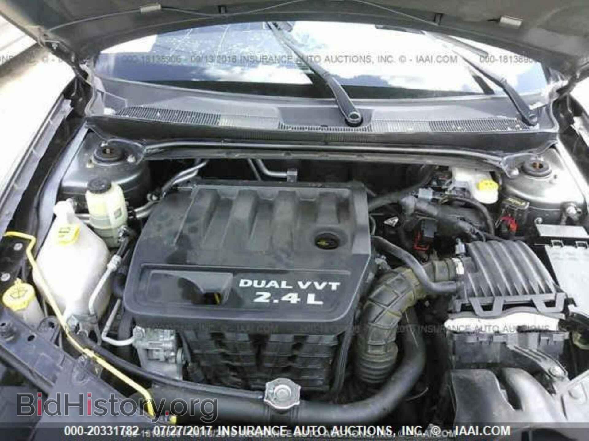 2013 Chrysler 200 - VIN: 1C3CCBBB7DN743542 - Фото 10