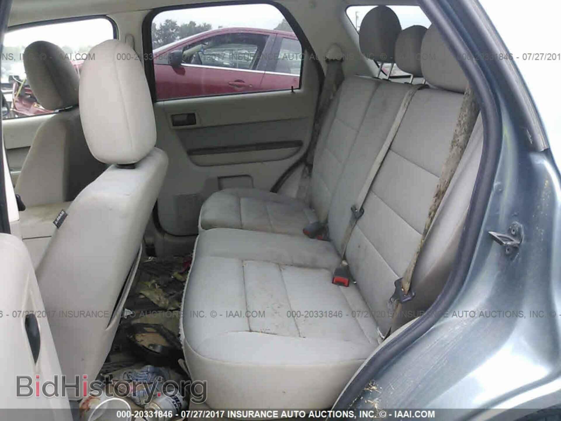 2012 Ford Escape - VIN: 1FMCU9D79CKB64879 - Photo 8