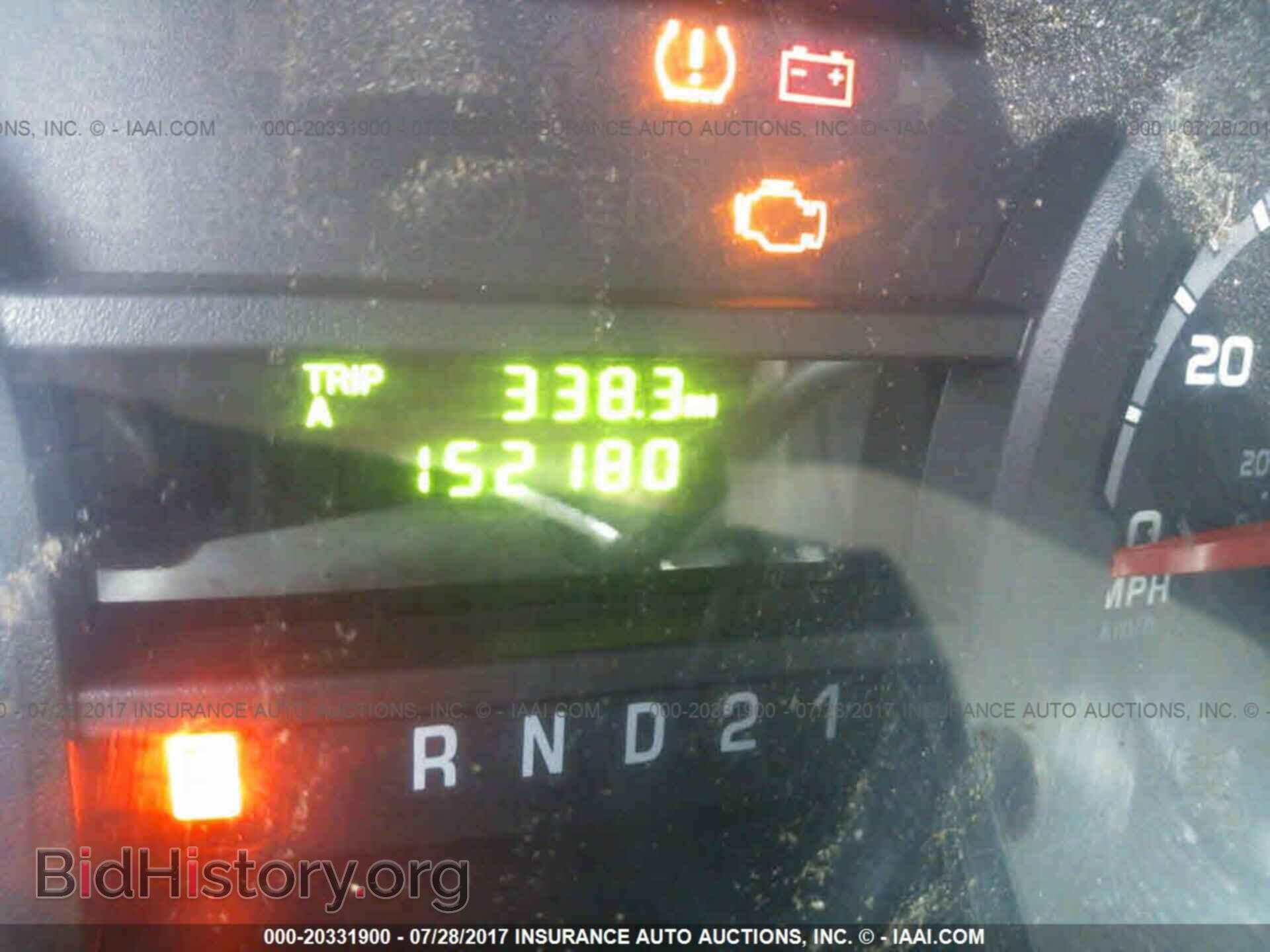 2012 Ford Econoline - VIN: 1FTNE1EWXCDB38457 - Photo 7