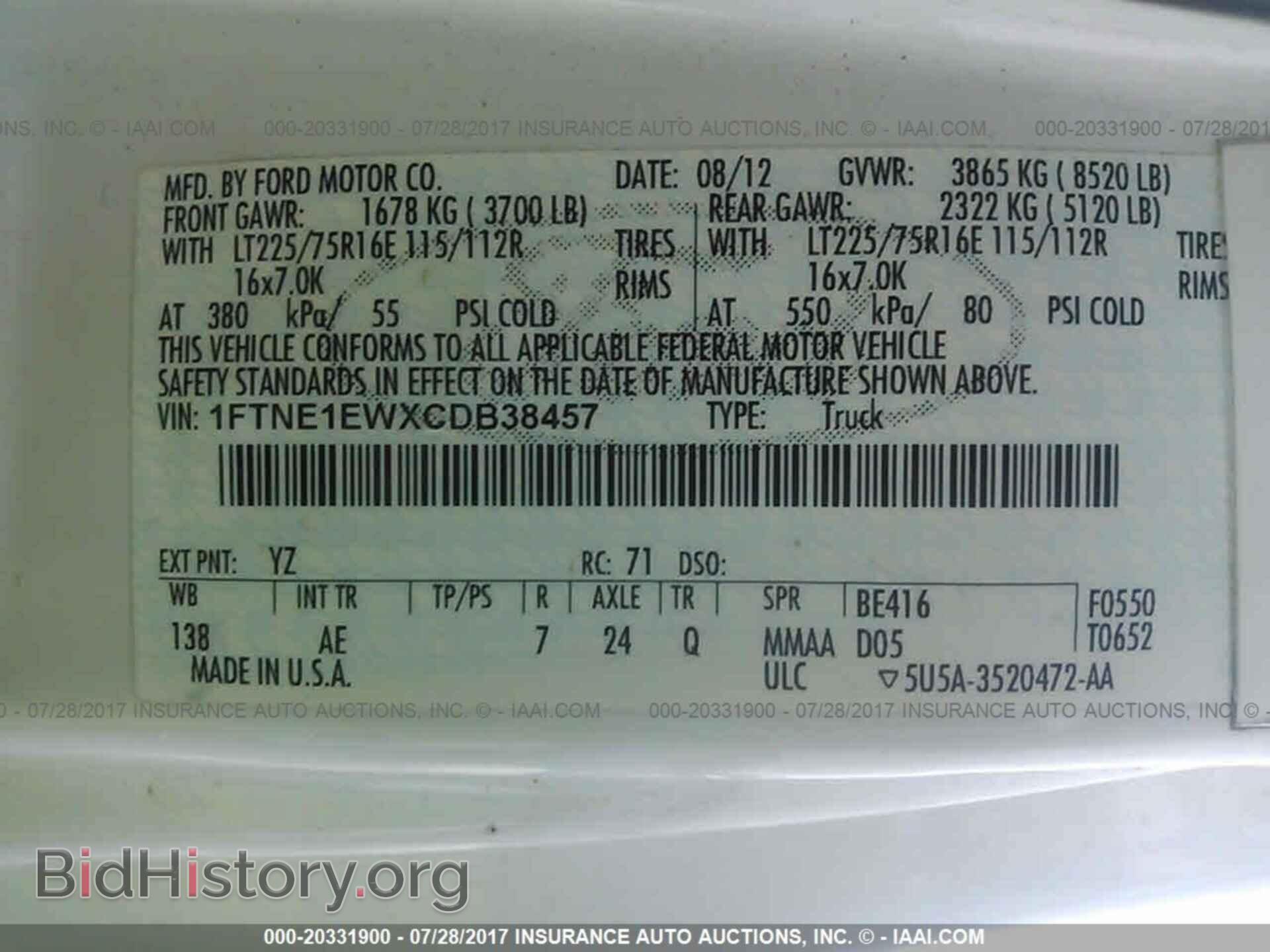 2012 Ford Econoline - VIN: 1FTNE1EWXCDB38457 - Photo 9