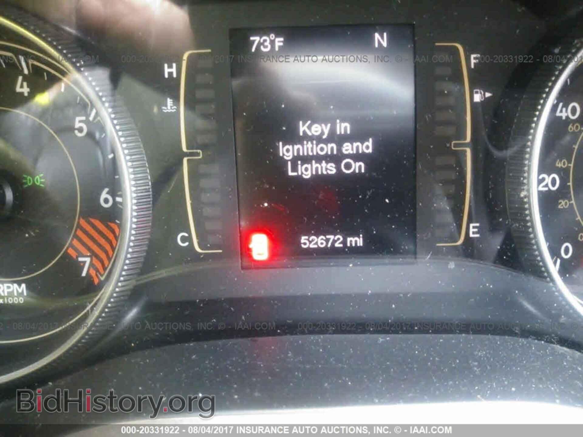 2015 Jeep Cherokee - VIN: 1C4PJLCB8FW700848 - Фото 7