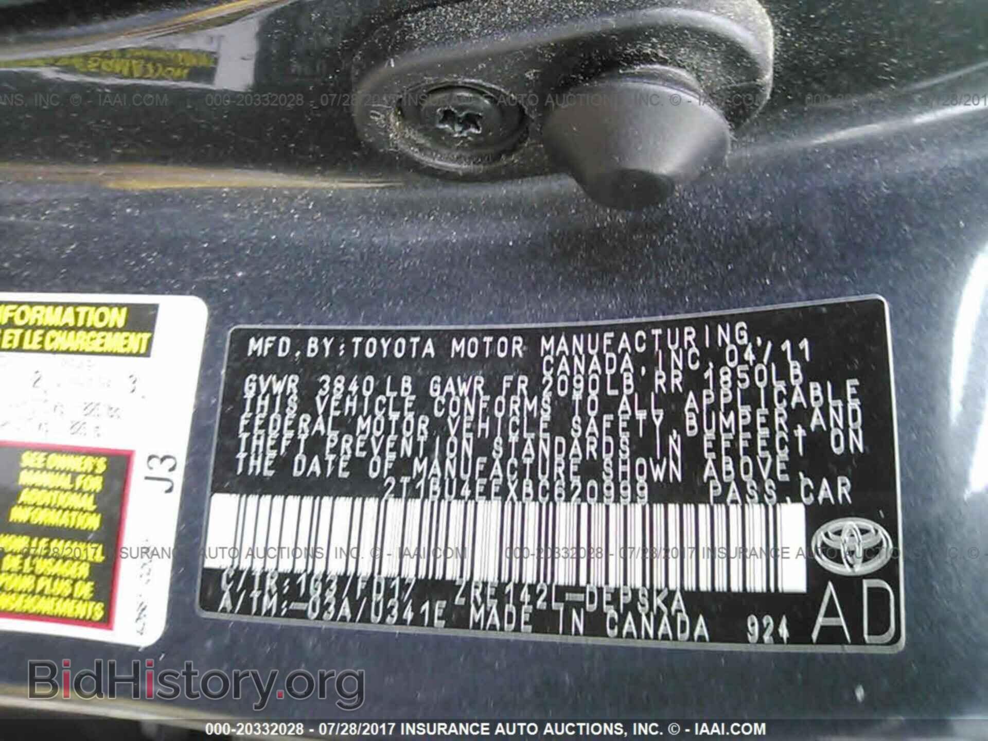 2011 Toyota Corolla - VIN: 2T1BU4EEXBC620999 - Фото 9