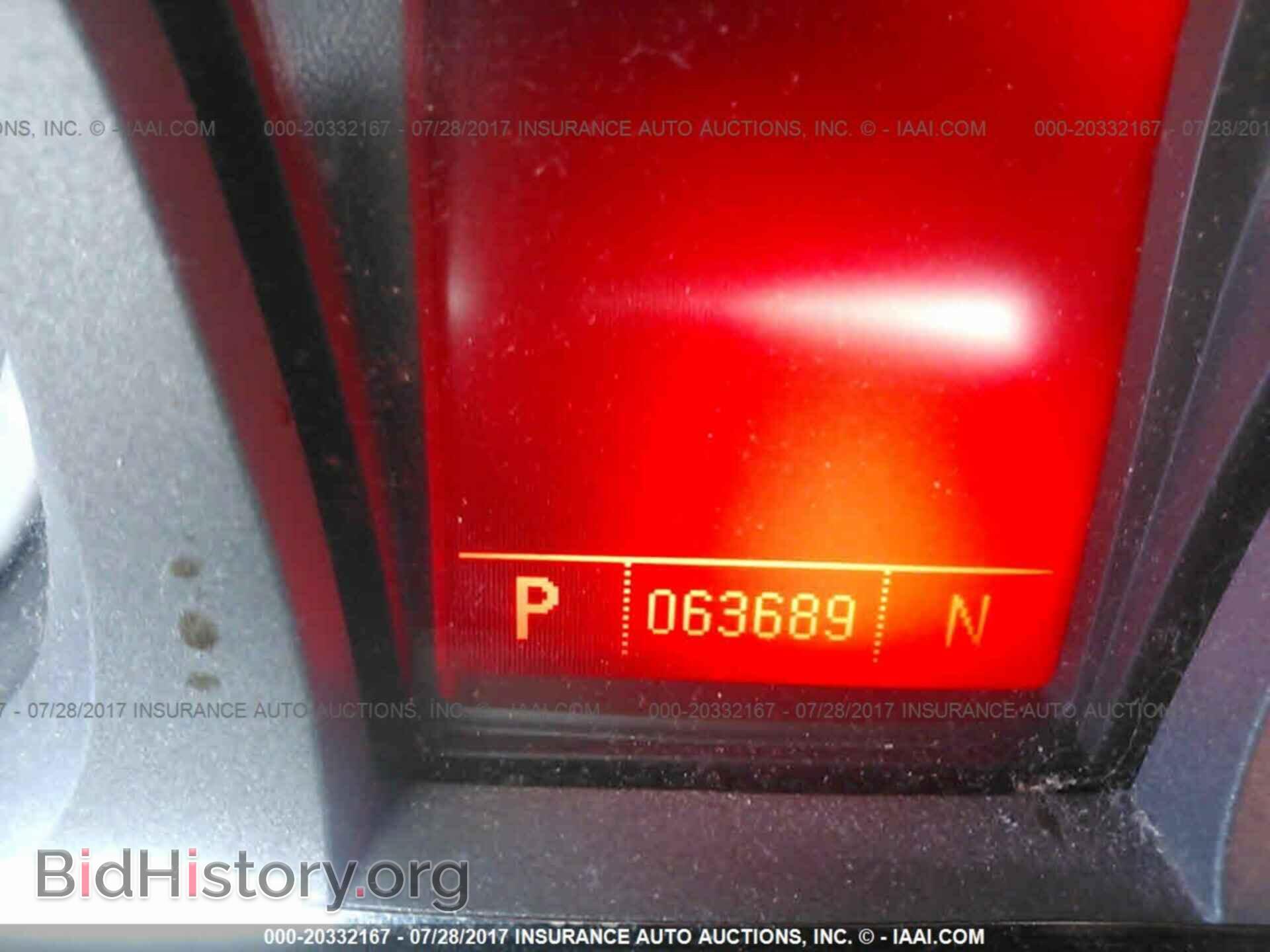 2011 Gmc Terrain - VIN: 2CTFLTEC5B6248071 - Photo 7