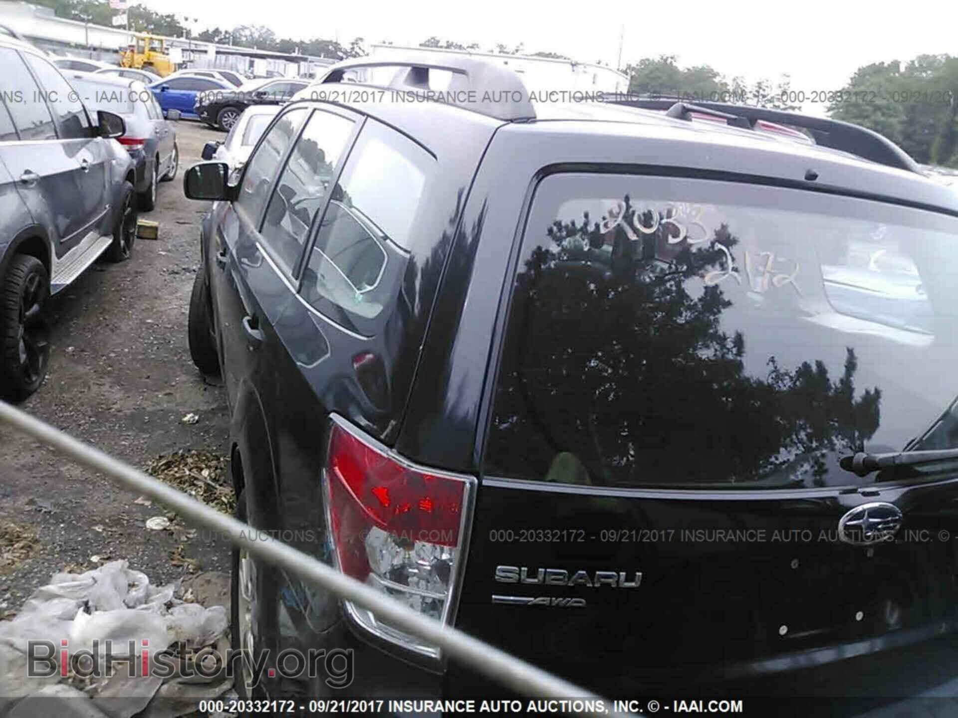 2011 Subaru Forester - VIN: JF2SHABC6BH715675 - Фото 3