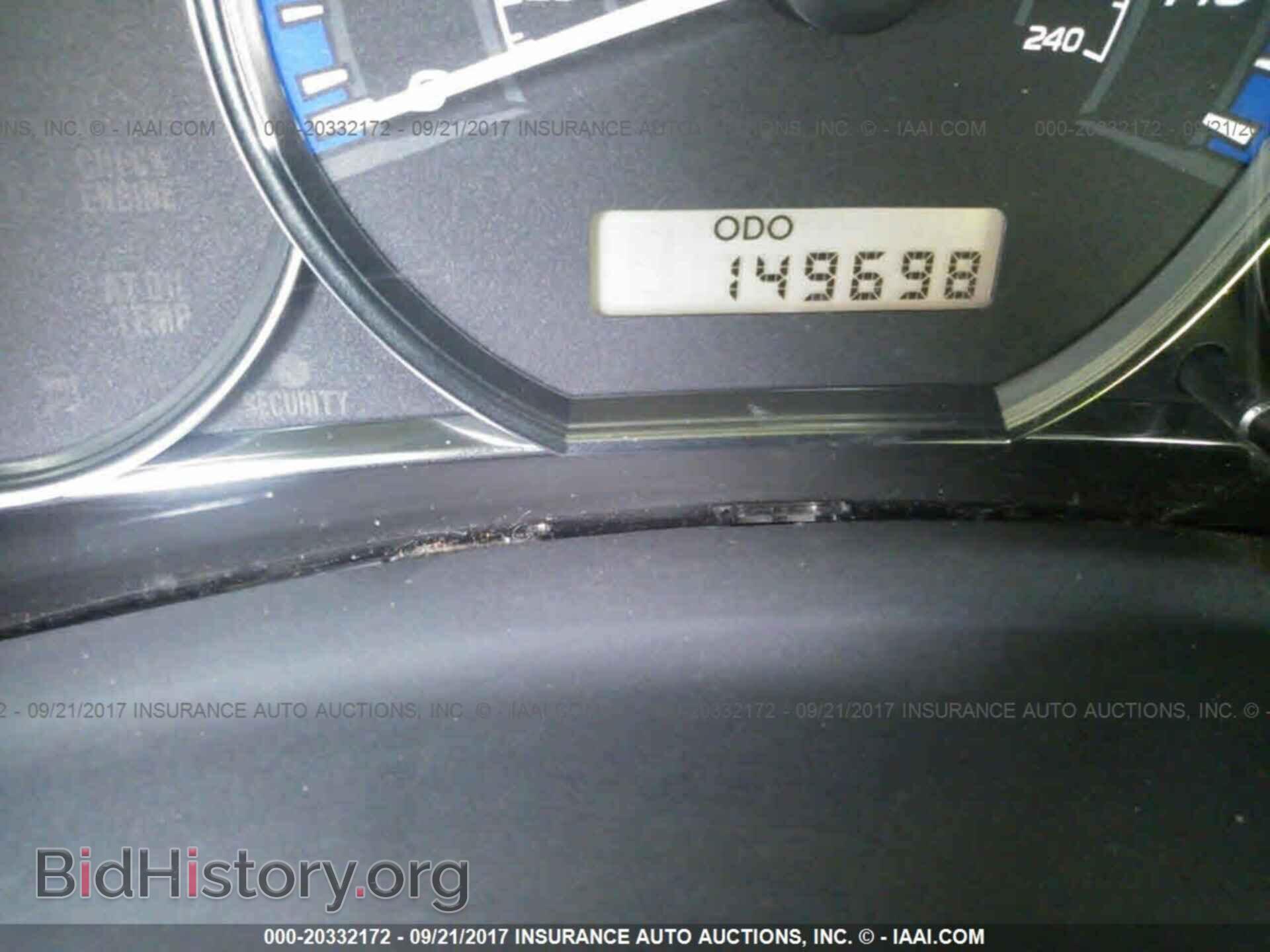 2011 Subaru Forester - VIN: JF2SHABC6BH715675 - Фото 7