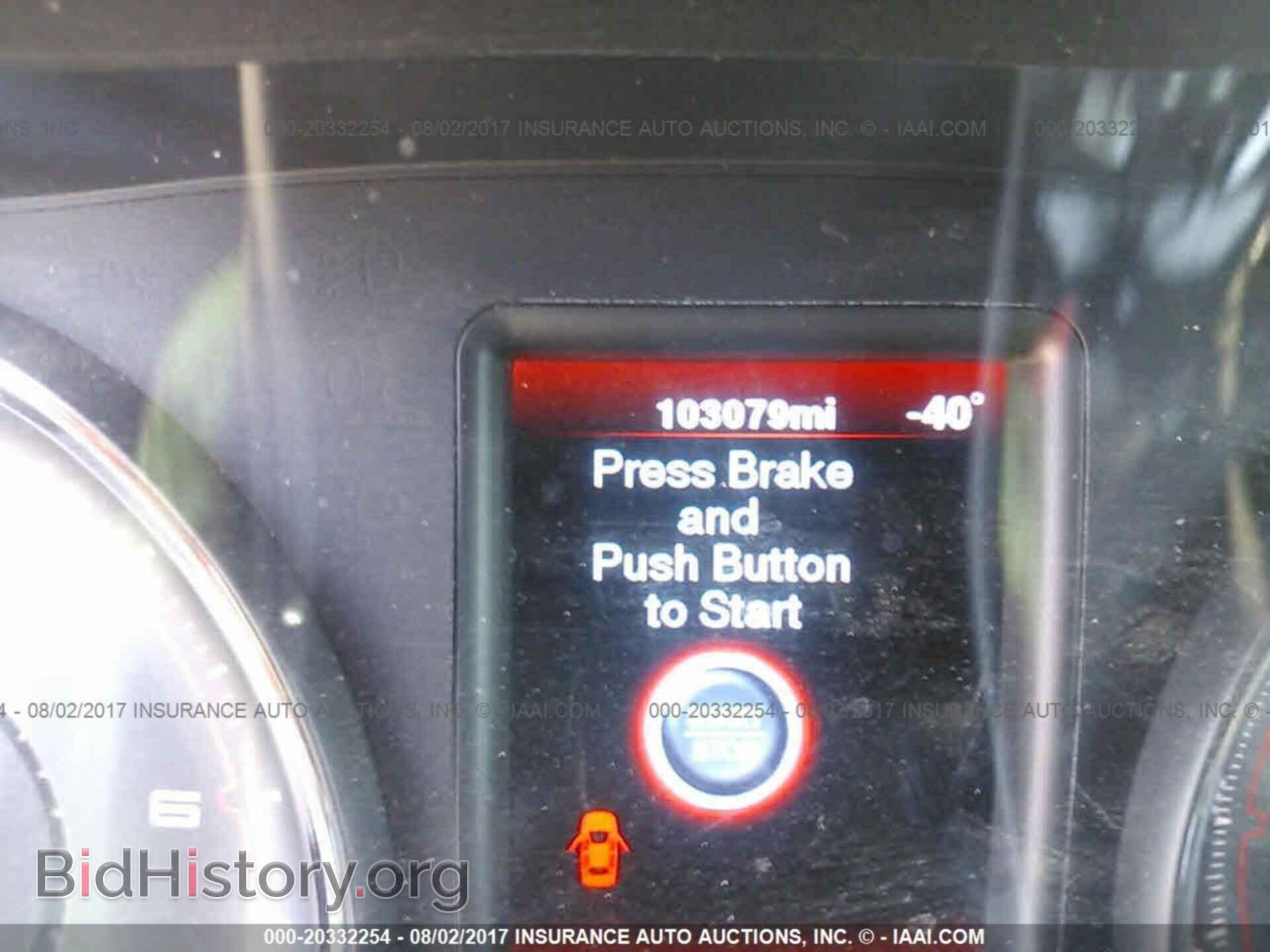 2012 Dodge Charger - VIN: 2C3CDXAG7CH181558 - Фото 7