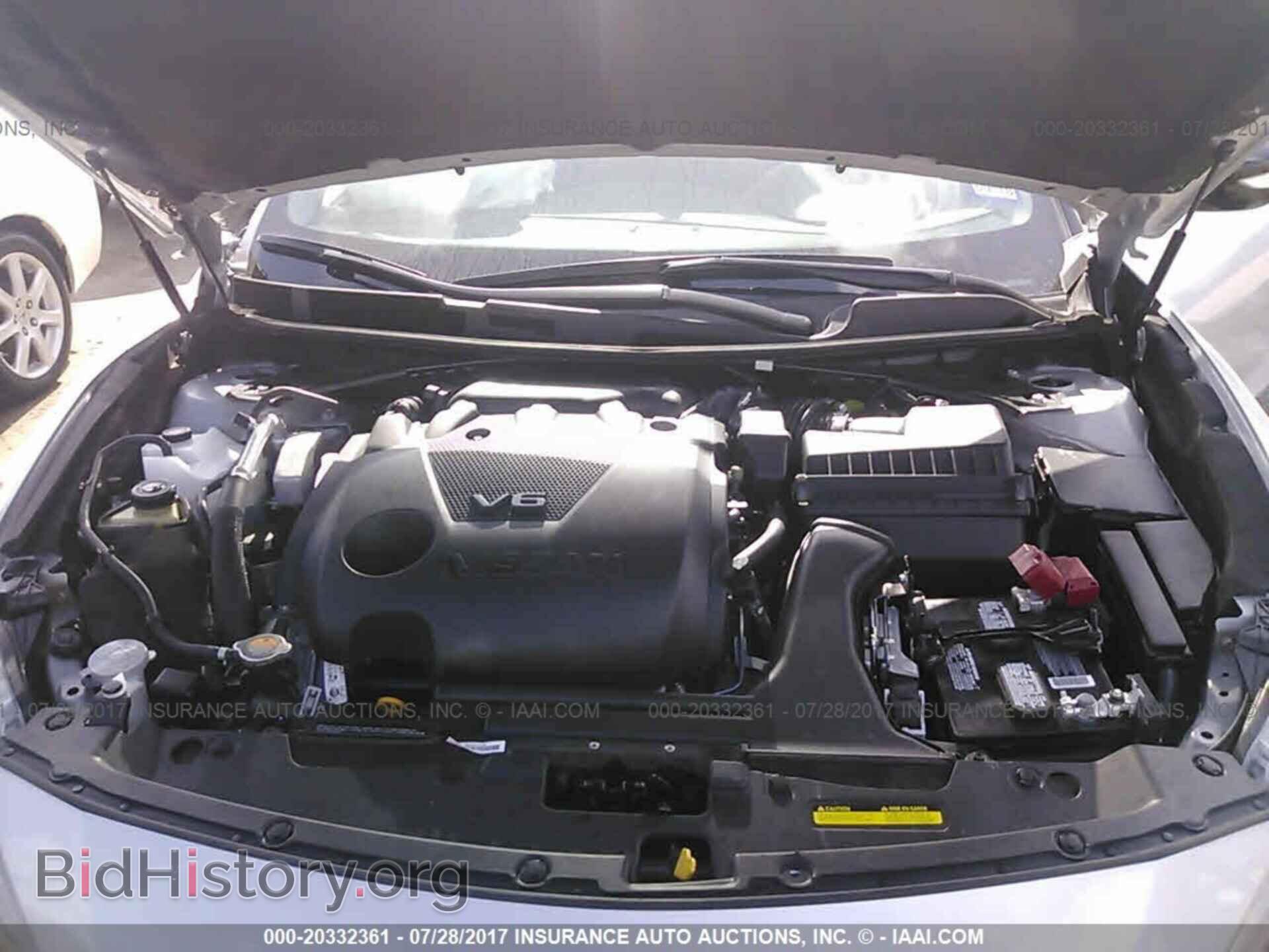 2017 Nissan Maxima - VIN: 1N4AA6AP4HC379228 - Фото 10