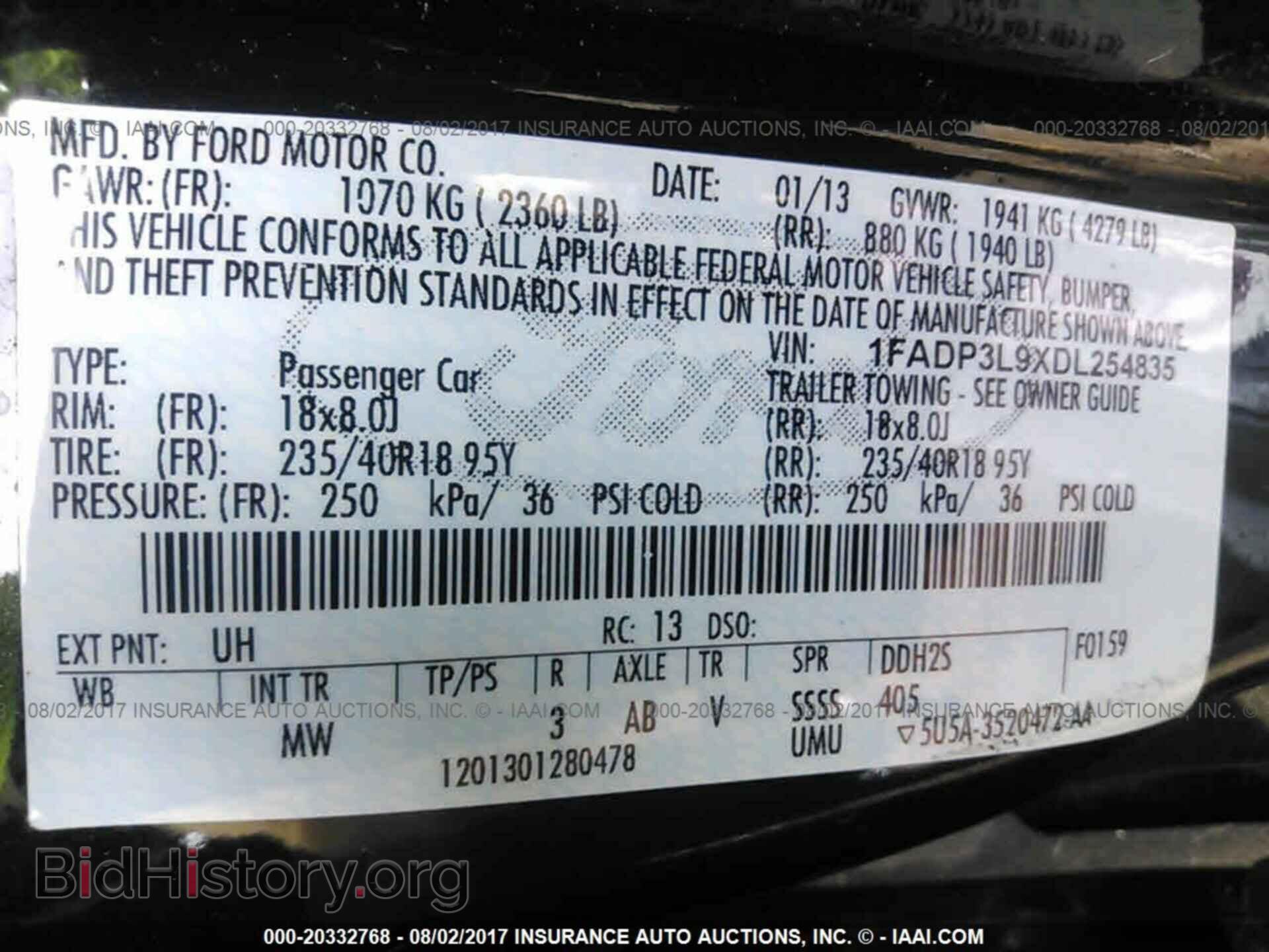2013 Ford Focus - VIN: 1FADP3L9XDL254835 - Фото 9