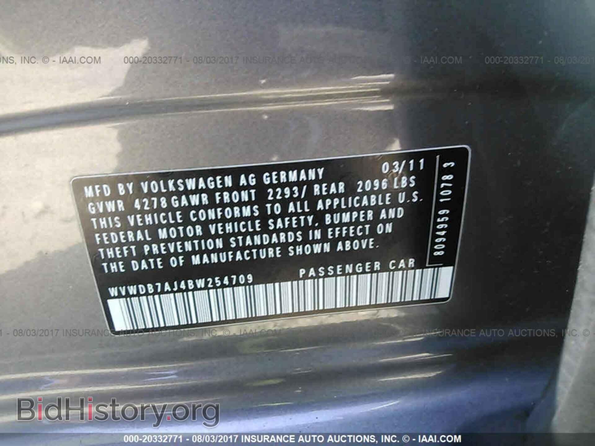 2011 Volkswagen Golf - VIN: WVWDB7AJ4BW254709 - Фото 9