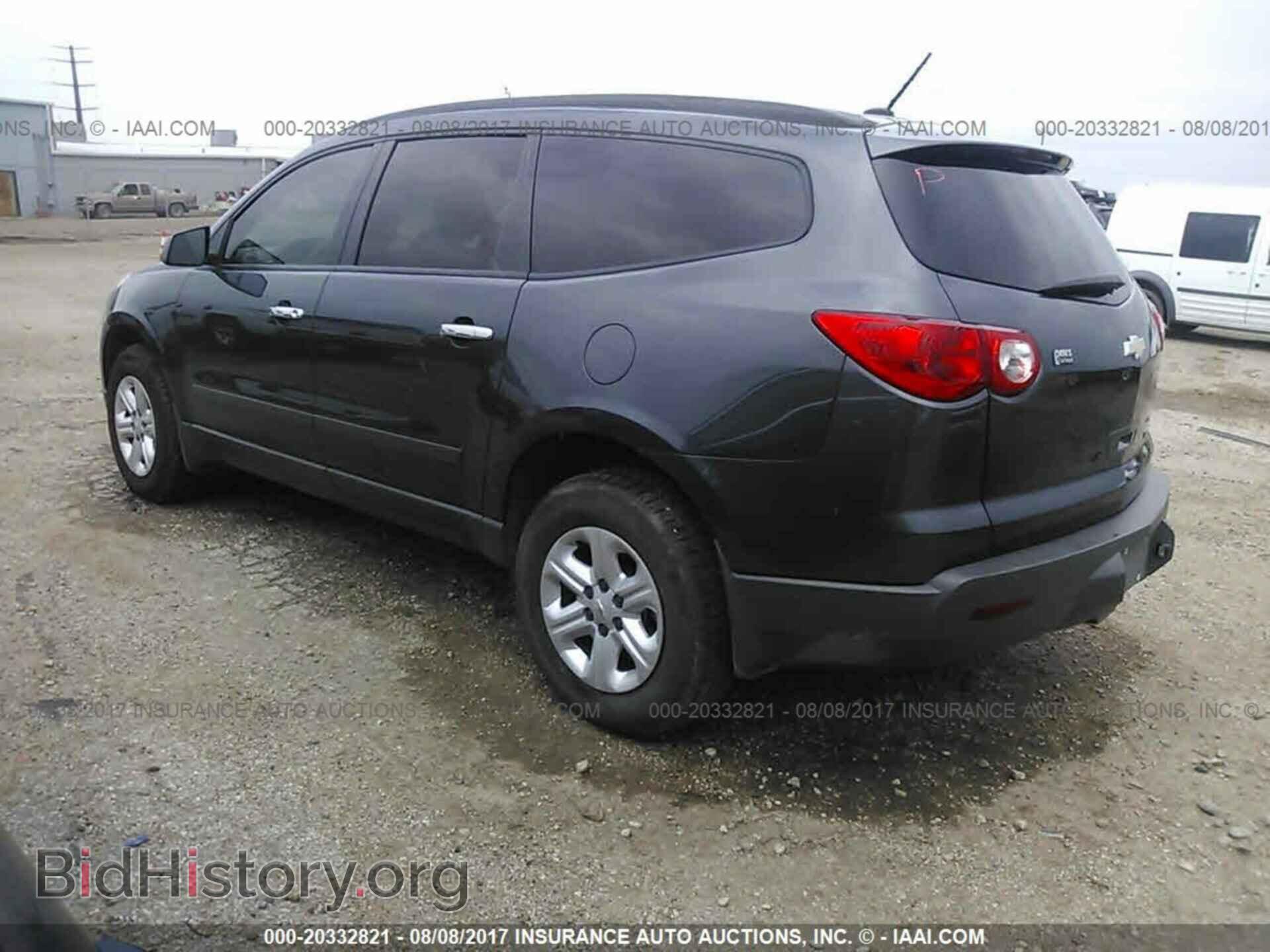 2012 Chevrolet Traverse - VIN: 1GNKRFED9CJ290175 - Фото 3