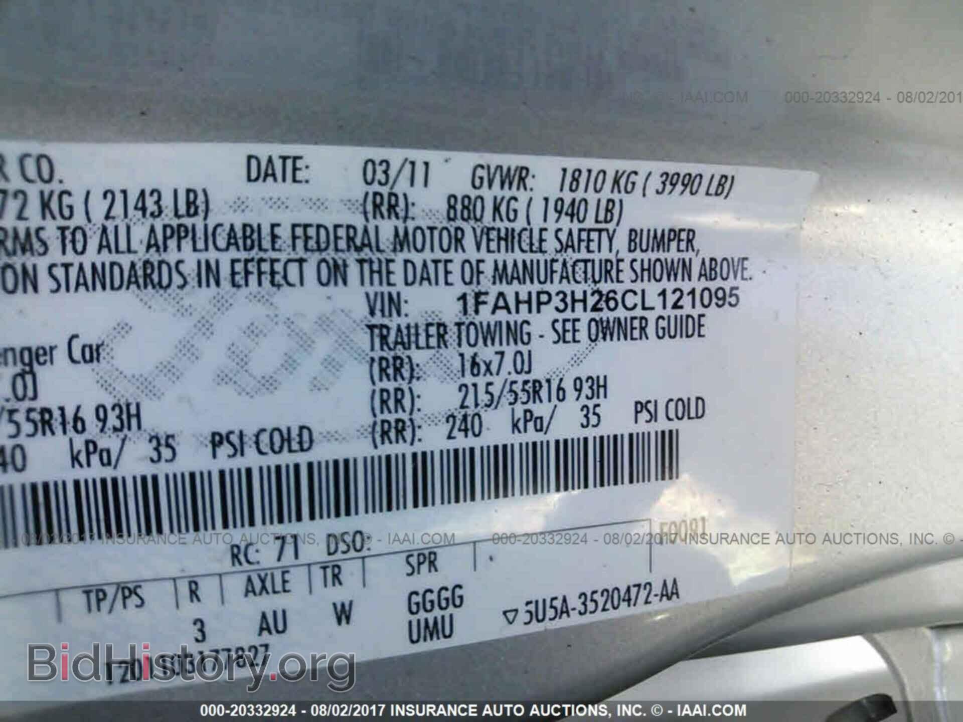 2012 Ford Focus - VIN: 1FAHP3H26CL121095 - Photo 9