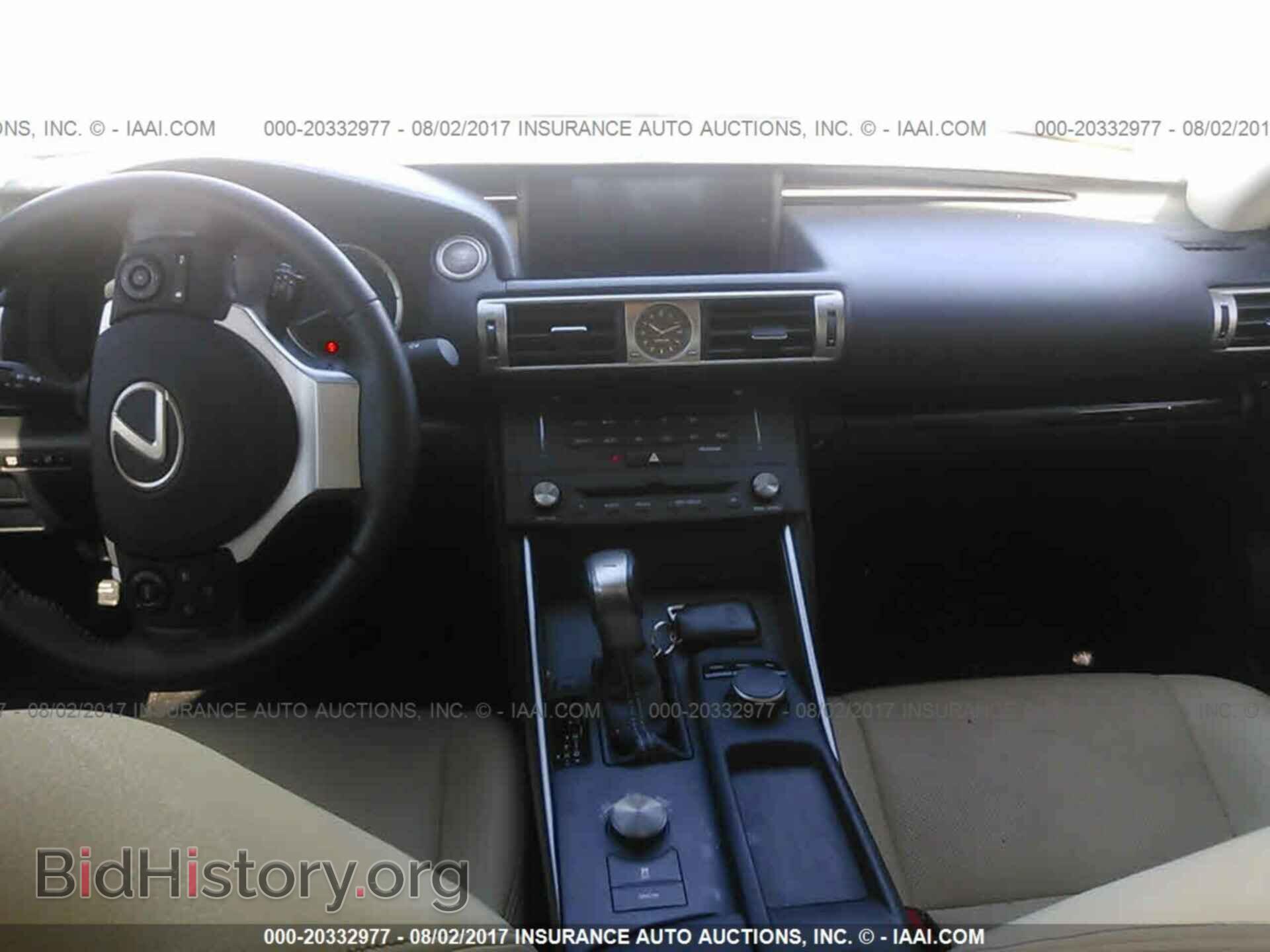 2015 Lexus Is - VIN: JTHBF1D24F5059524 - Photo 5