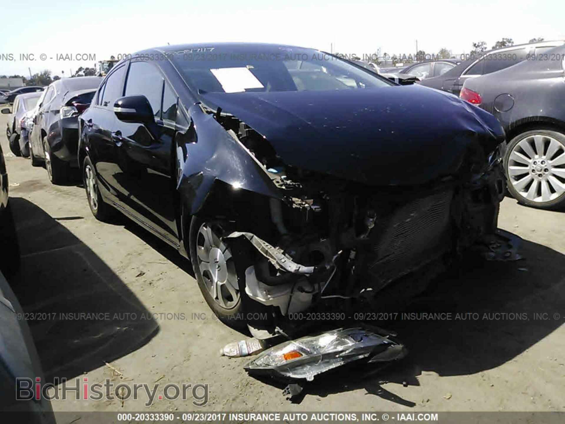 Photo 19XFB4F37DE200416 - Honda Civic 2013