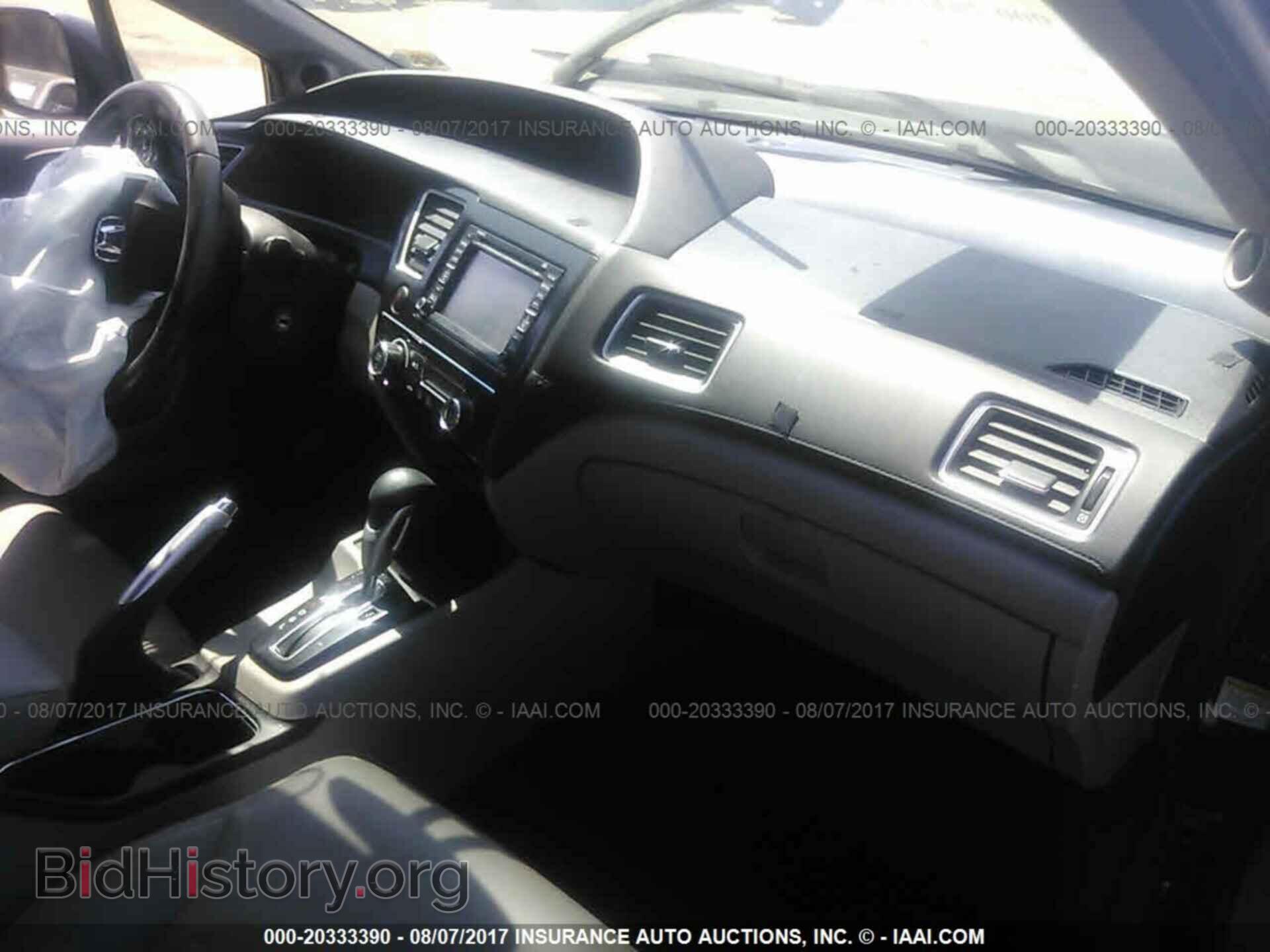 2013 Honda Civic - VIN: 19XFB4F37DE200416 - Photo 5