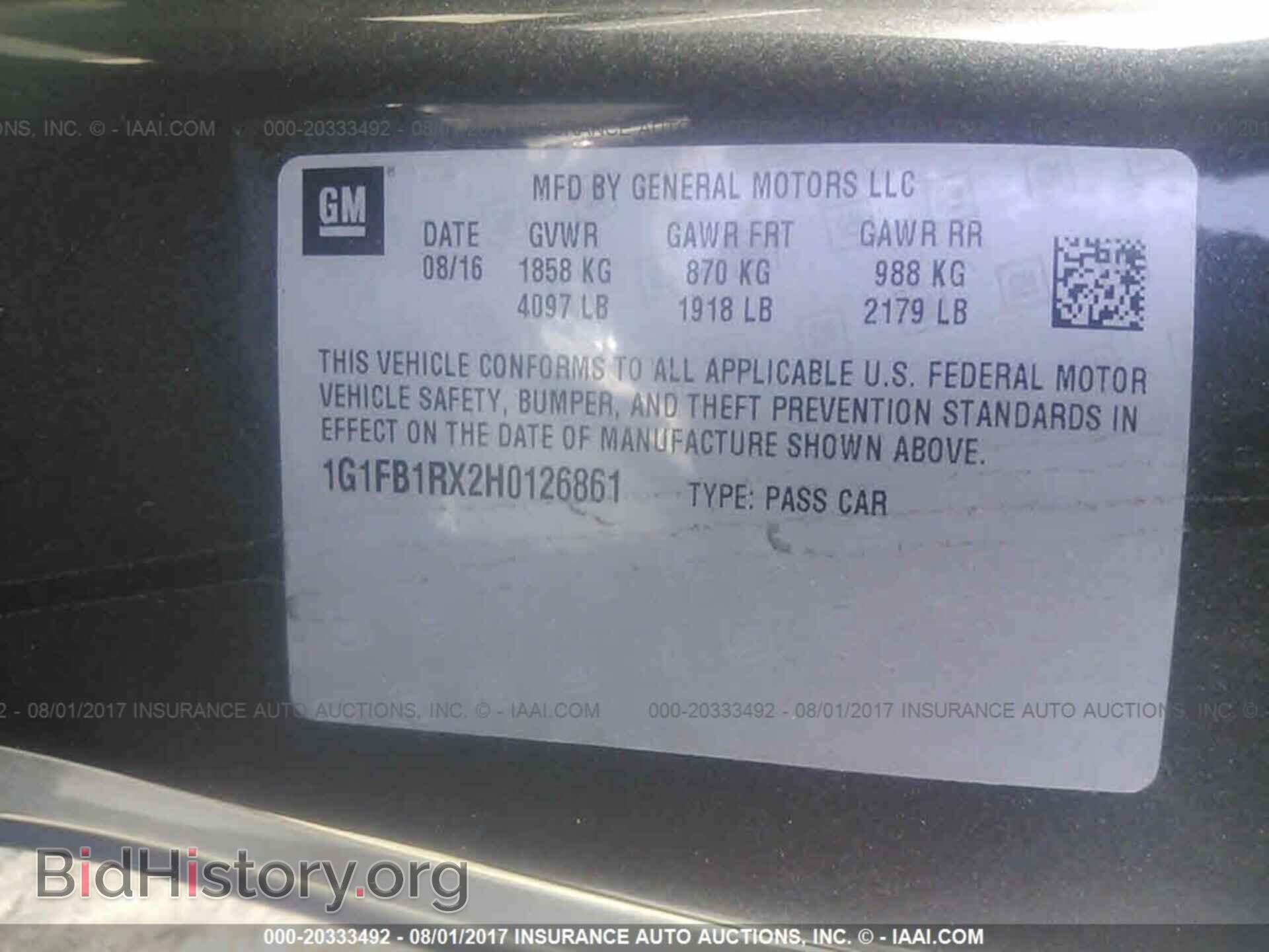 2017 Chevrolet Camaro - VIN: 1G1FB1RX2H0126861 - Фото 9