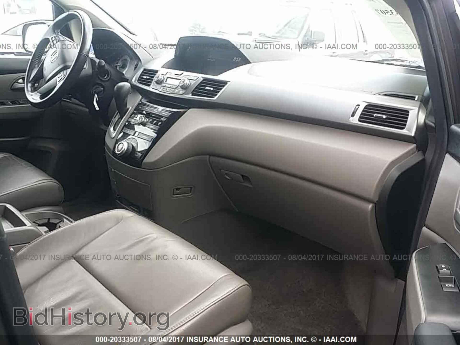2013 Honda Odyssey - VIN: 5FNRL5H68DB041990 - Фото 5