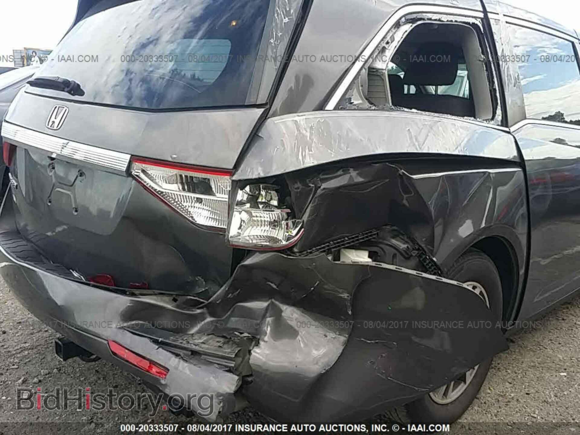 2013 Honda Odyssey - VIN: 5FNRL5H68DB041990 - Фото 6