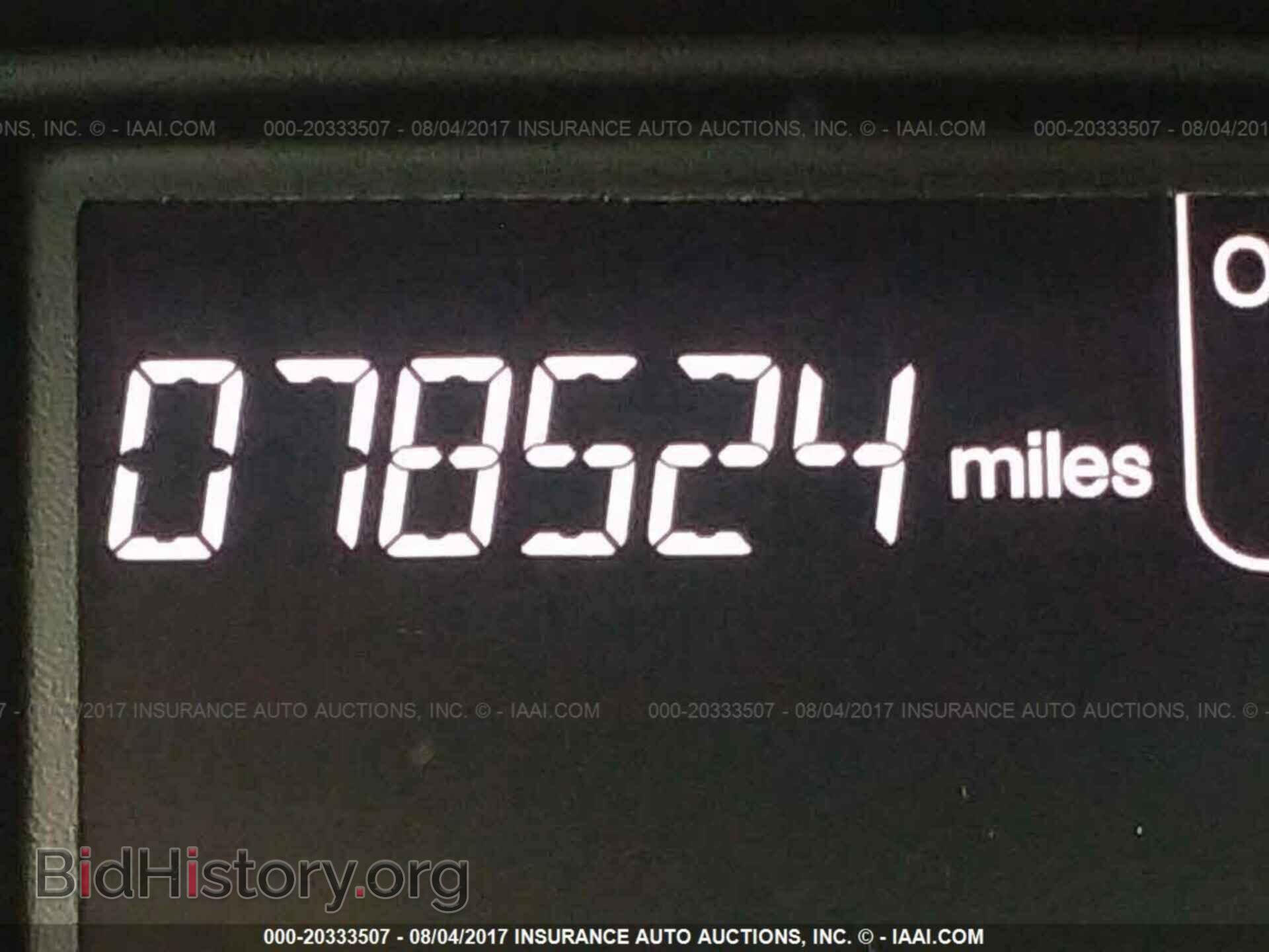 2013 Honda Odyssey - VIN: 5FNRL5H68DB041990 - Фото 7