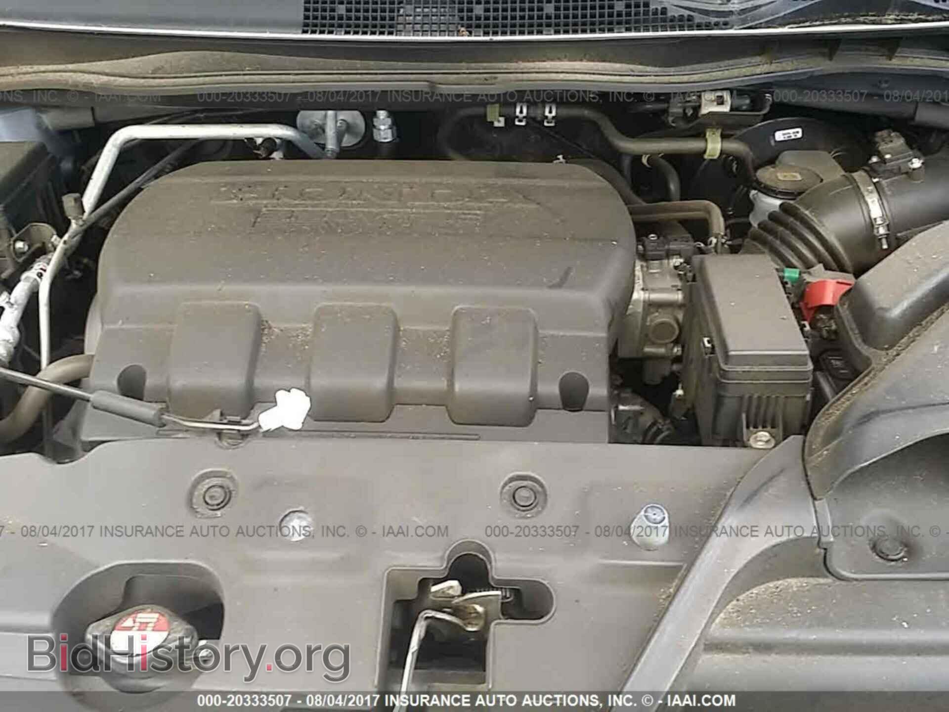 2013 Honda Odyssey - VIN: 5FNRL5H68DB041990 - Фото 10