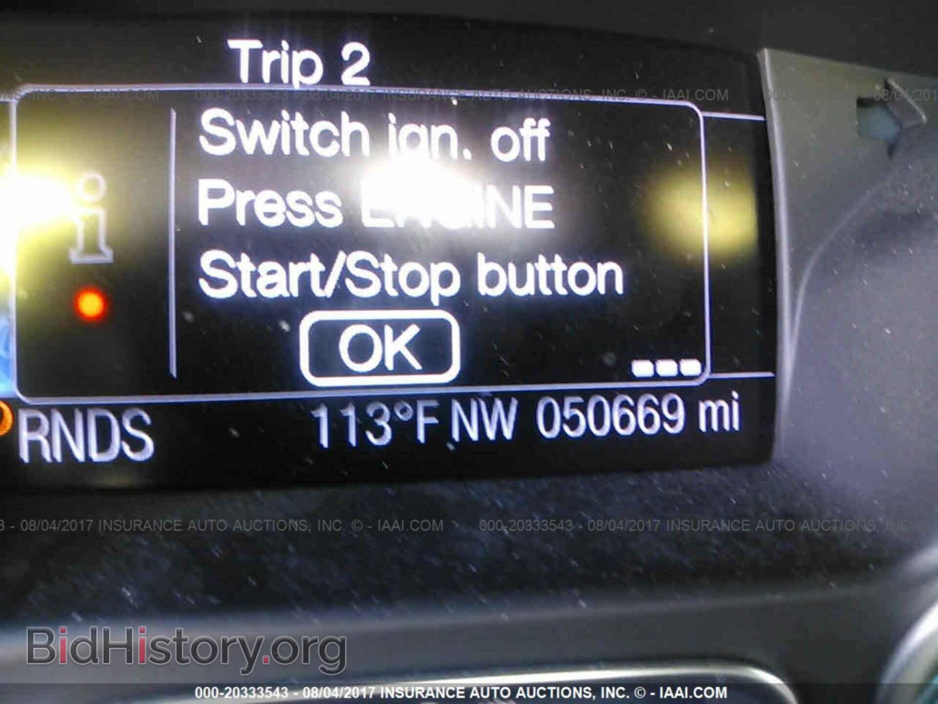 2013 Ford Focus - VIN: 1FADP3N22DL132101 - Фото 7